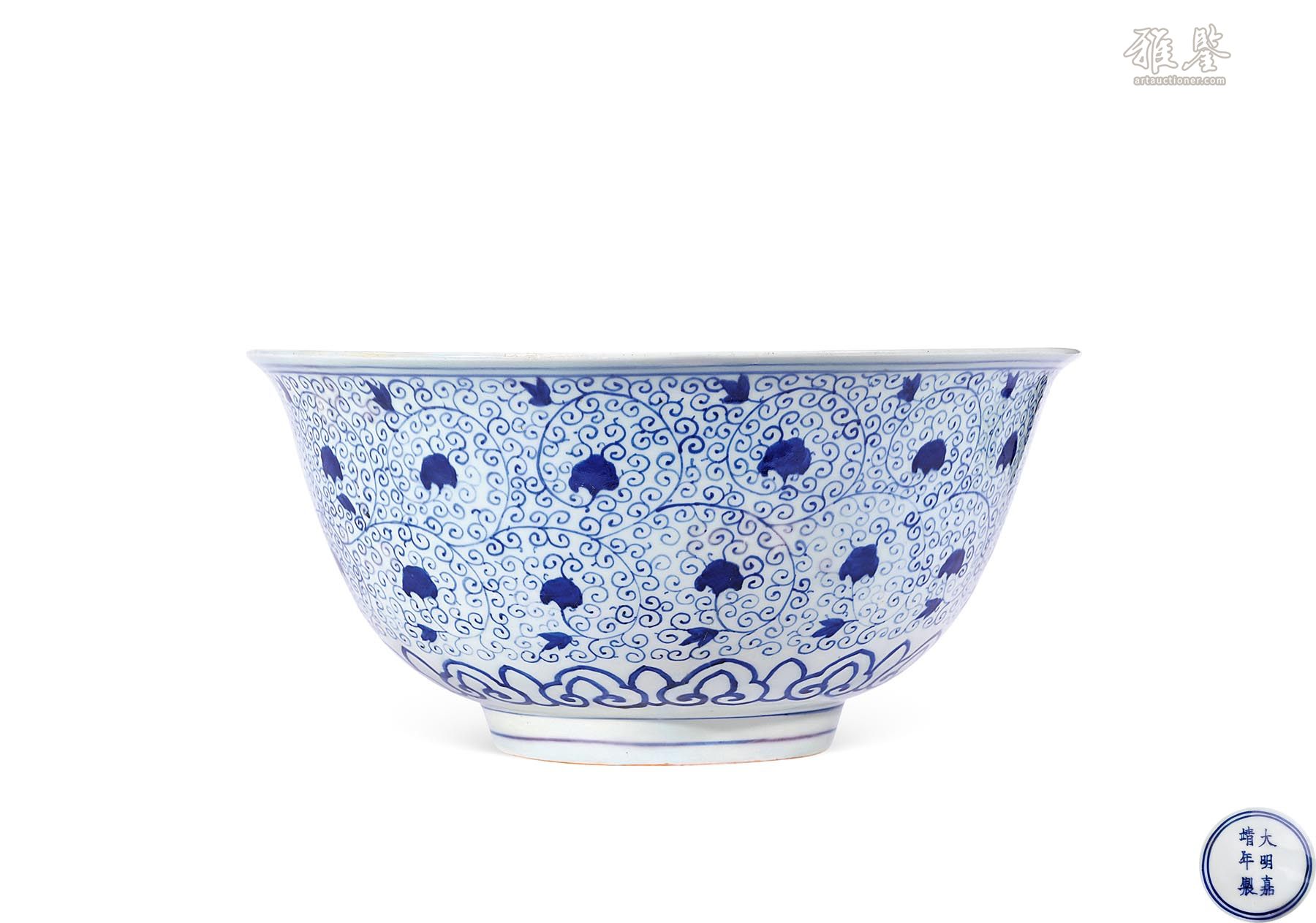 明嘉靖青花缠枝花卉大碗_LOT.0527_拍品详情_雅鉴艺术网拍品详情