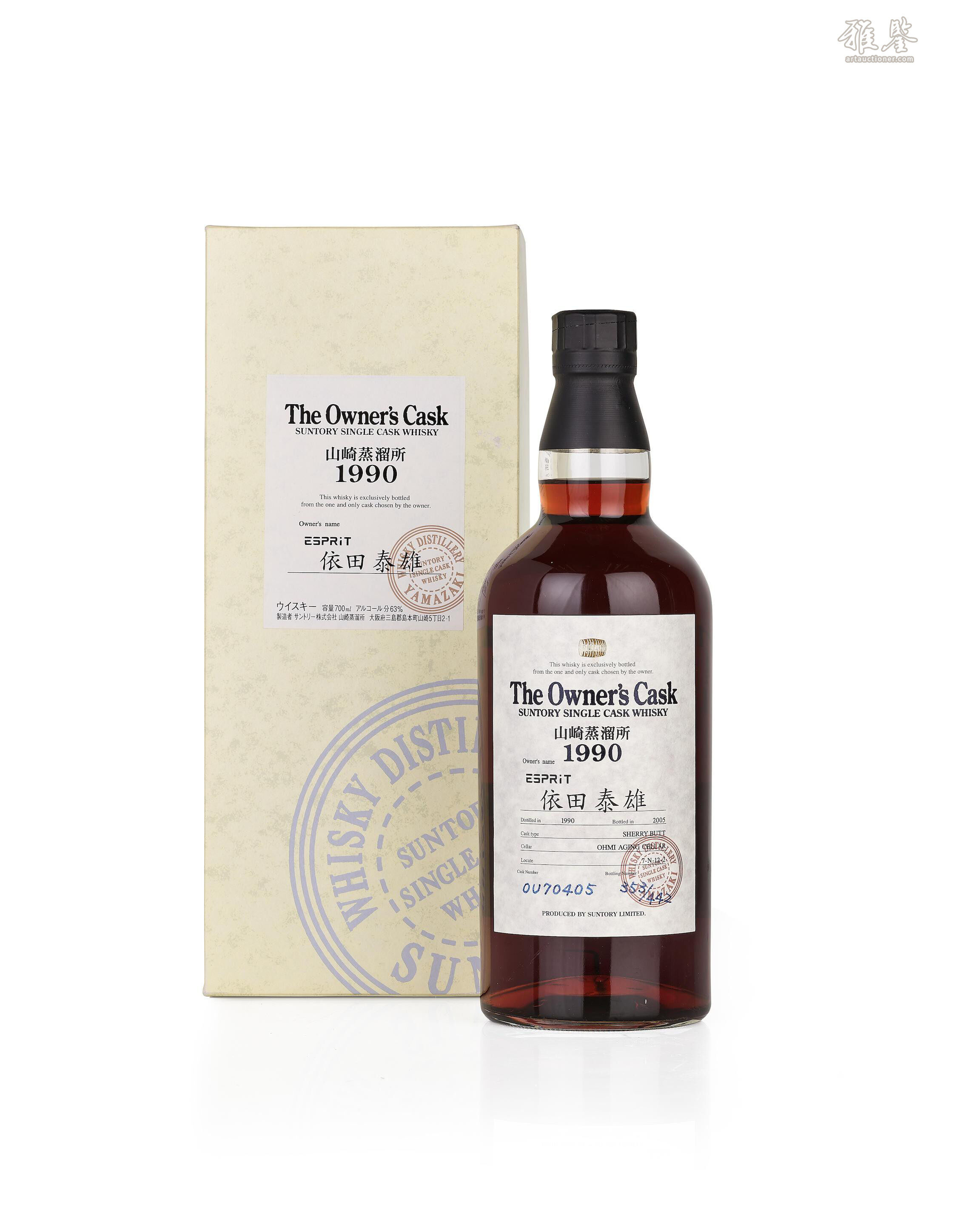 山崎Yamazaki The Owner's Cask-1990-#OU70405_LOT.1003_拍品详情_雅鉴