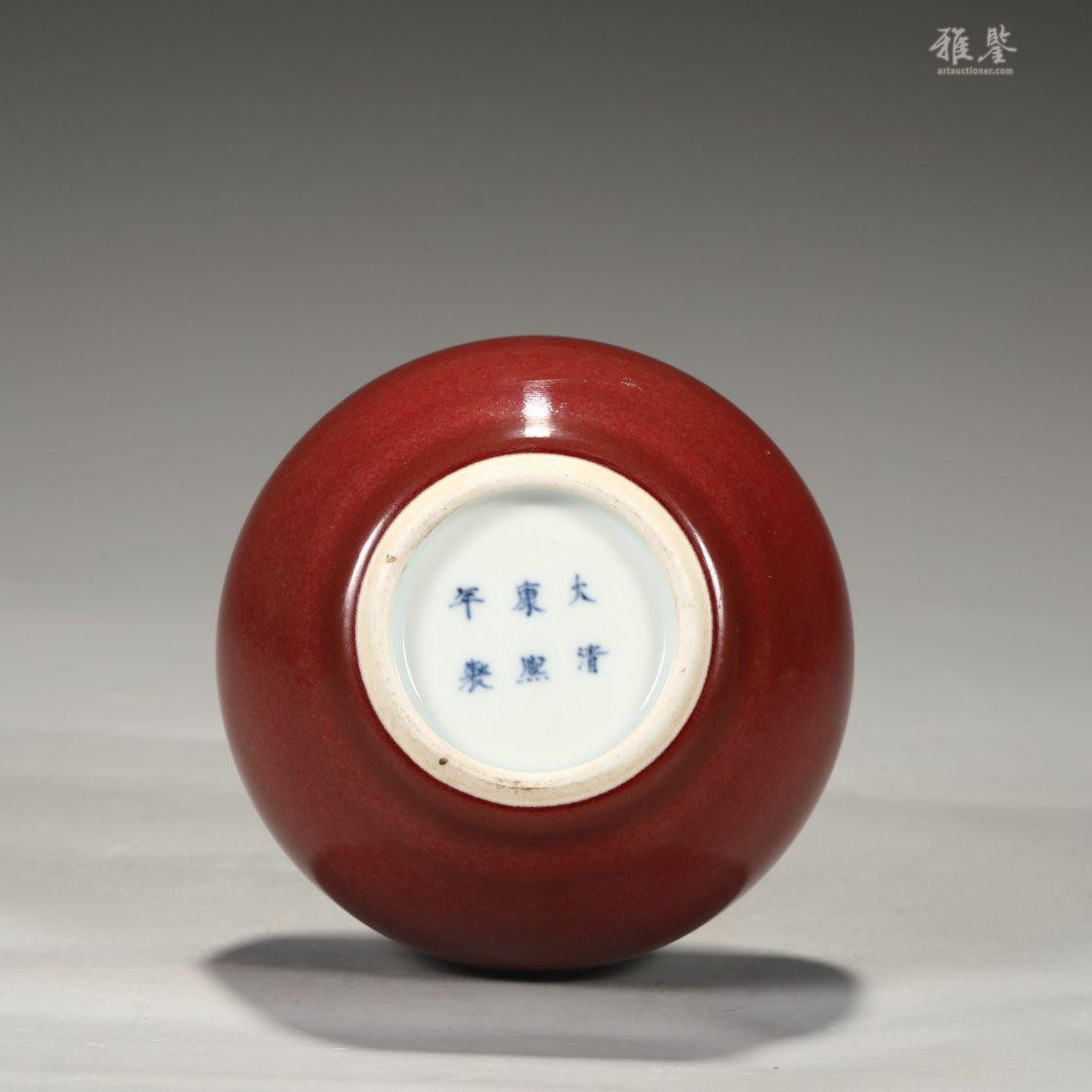 清時代 康熙年製 豆紅釉苹果尊・時代物・古陶磁・古賞物・旧家買出品 清時代 康熙年製 豆紅釉苹果尊・時代物・古陶磁・古賞物・旧家買出品