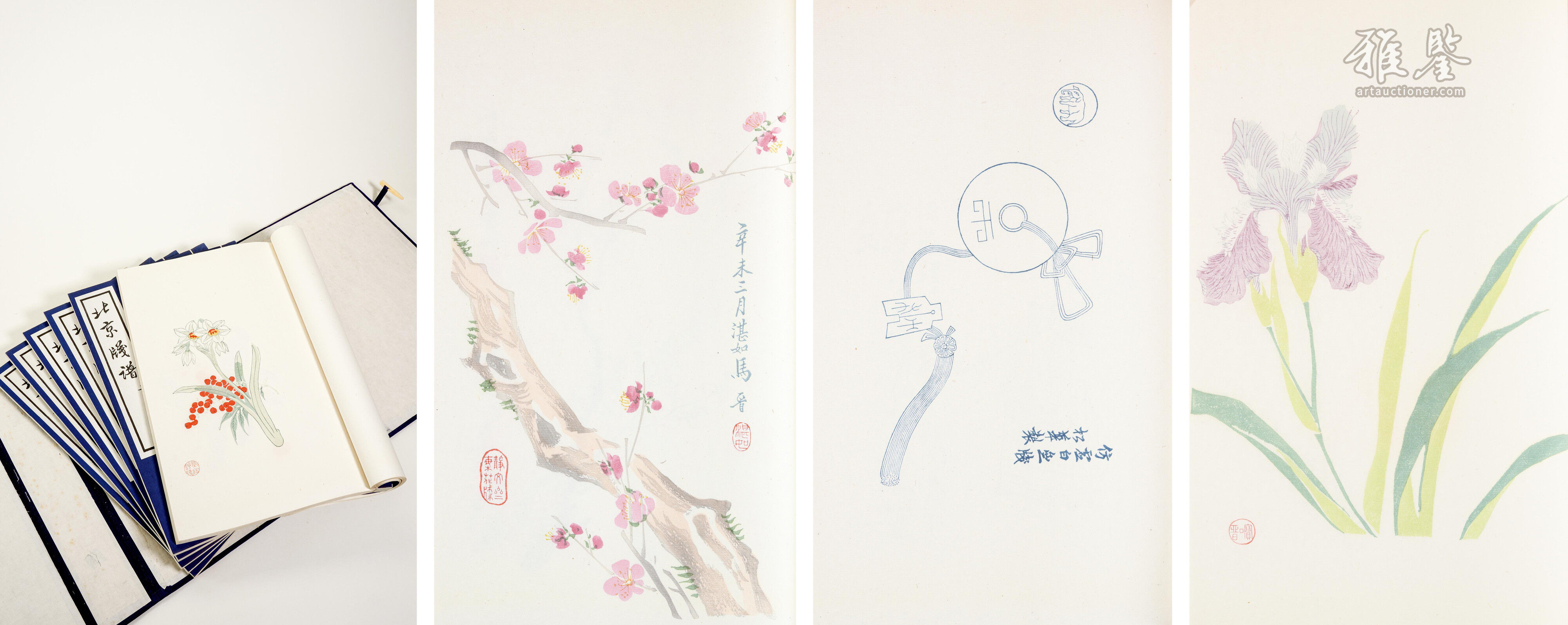 北京笺谱1958年荣宝斋木版水印 _LOT.1814_拍品详情_雅鉴艺术网拍品详情