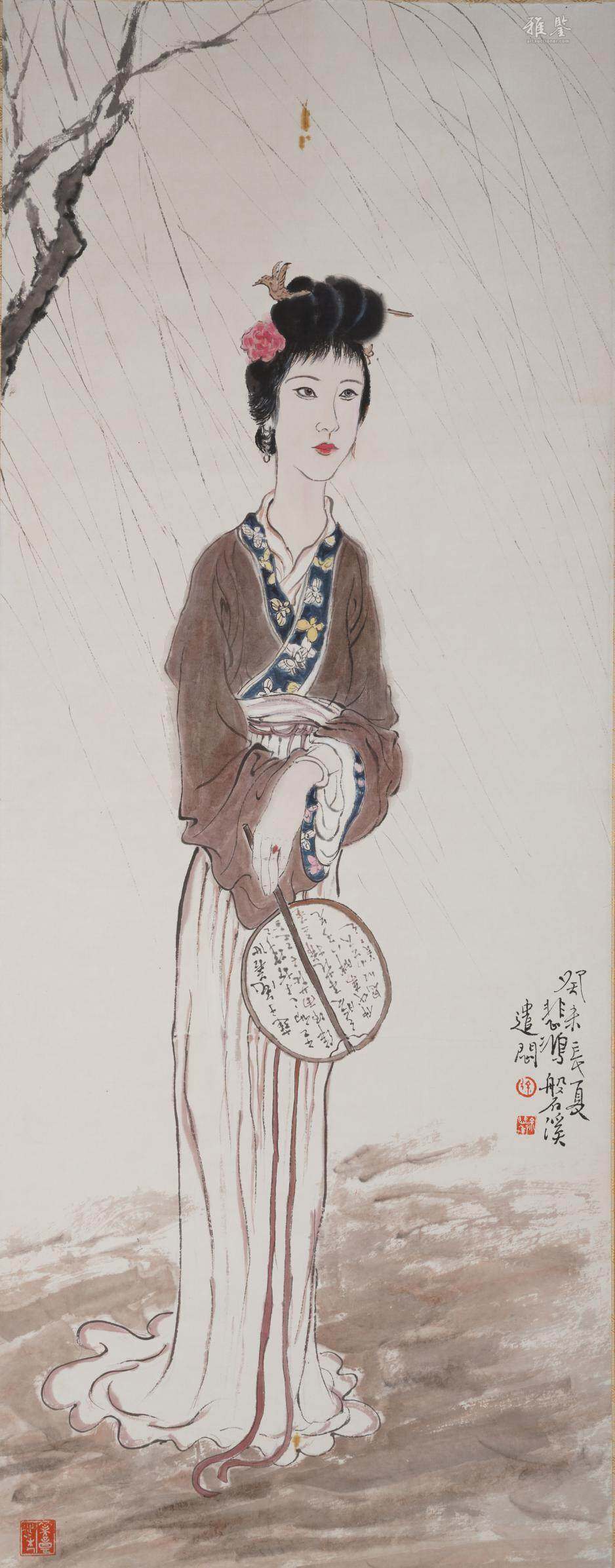 徐悲鴻仕女圖_LOT.1011_拍品详情_雅鉴艺术网拍品详情