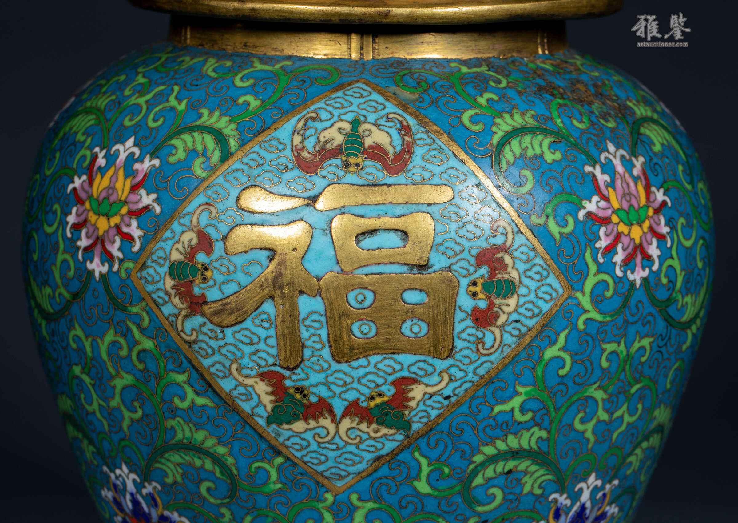 乾隆年制掐丝珐琅彩缠枝花卉福字纹将军罐_LOT.9_拍品详情_雅鉴艺术网