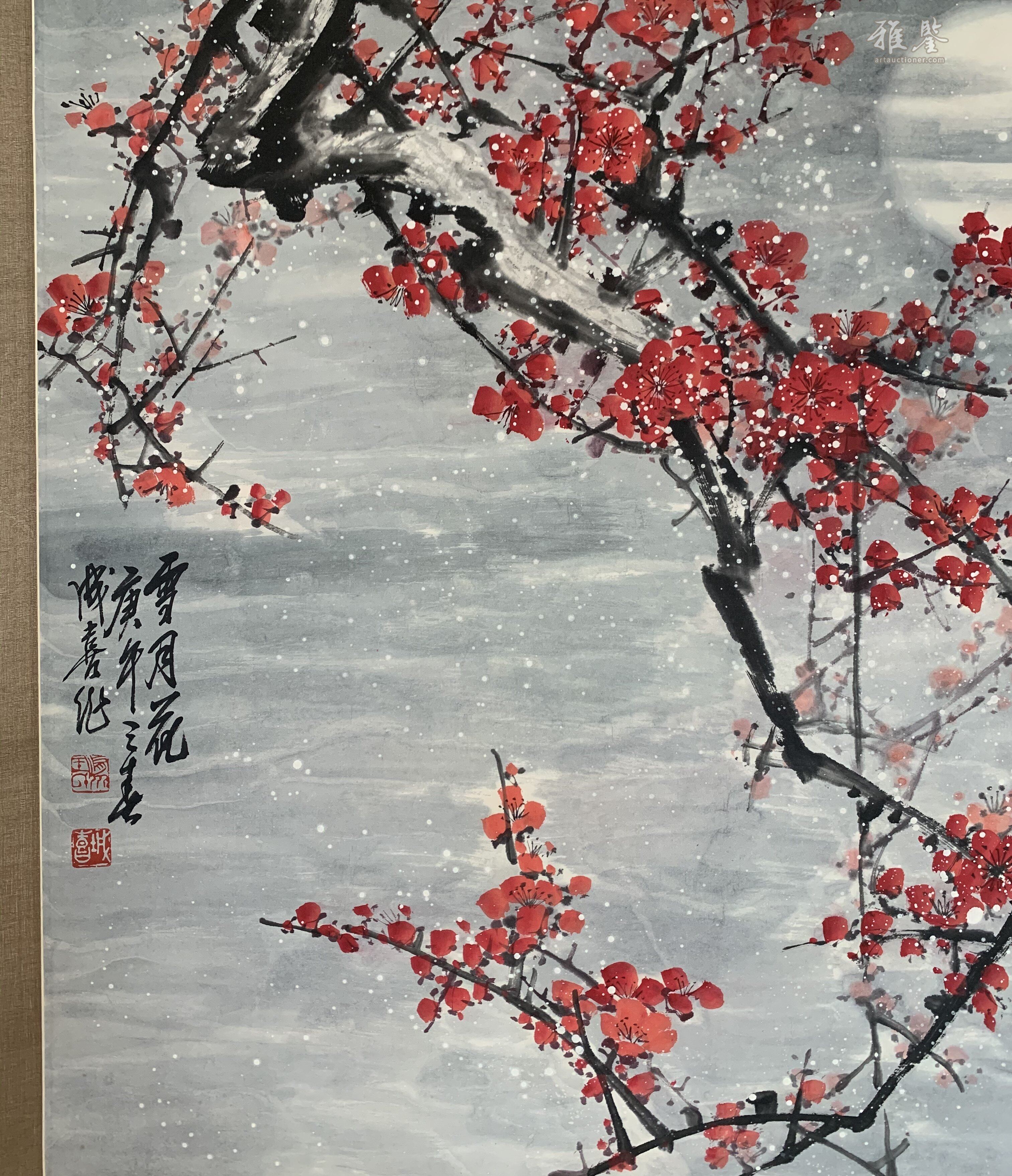王成喜梅花_LOT.4018_拍品详情_雅鉴艺术网拍品详情