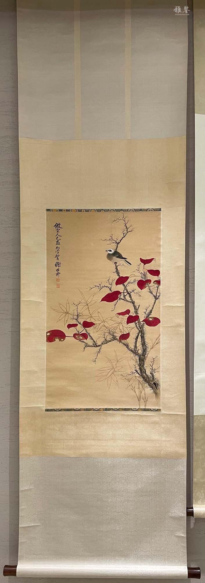 谢稚柳红叶小鸟_LOT.2241_拍品详情_雅鉴艺术网拍品详情