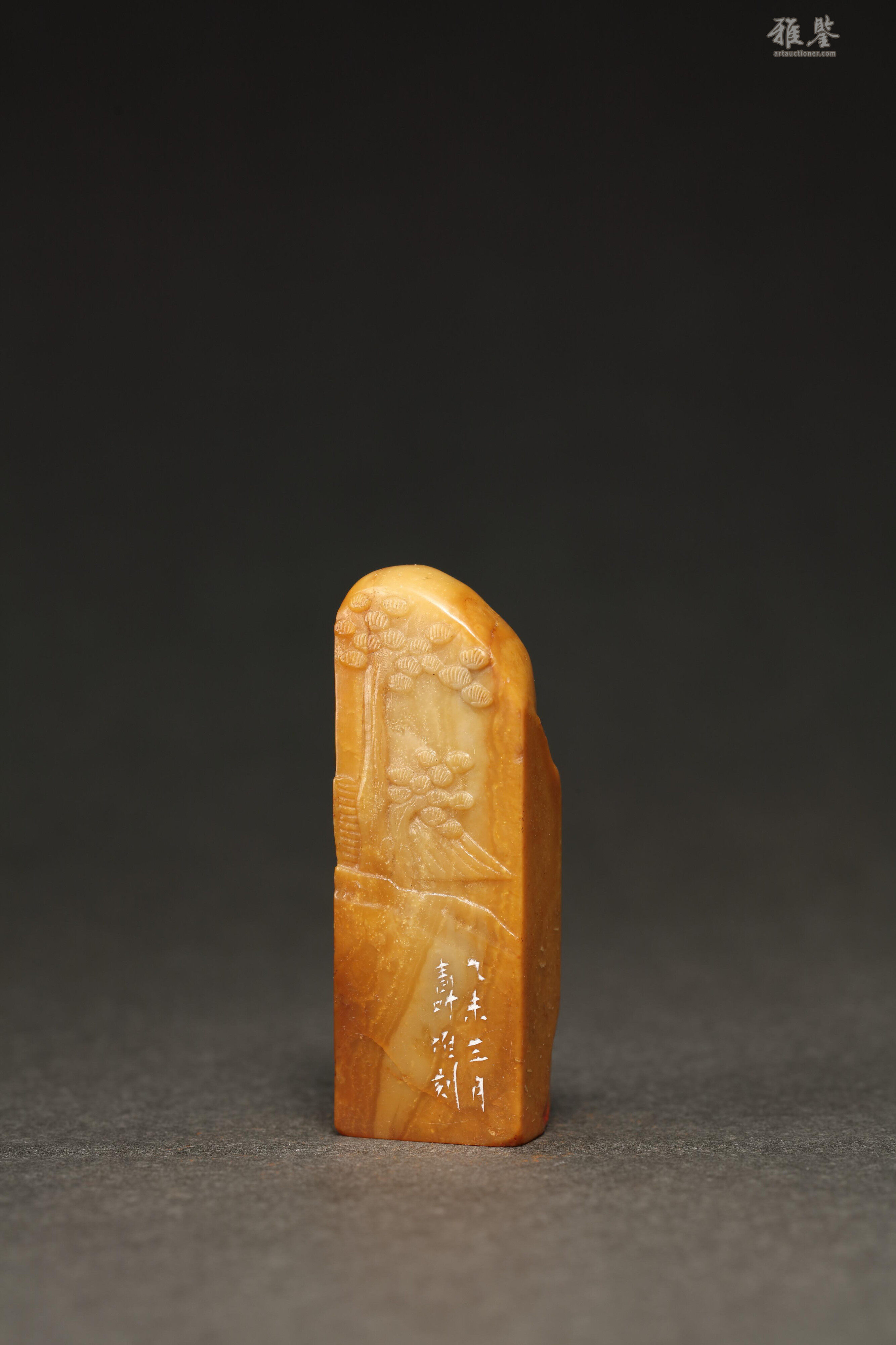陶寿伯刻“静坐思过”寿山石印章_LOT.10003_拍品详情_雅鉴艺术网拍品详情