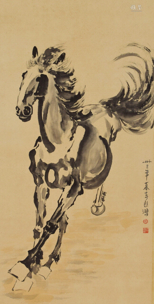 徐悲鸿奔马图立轴_LOT.15_拍品详情_雅鉴艺术网拍品详情