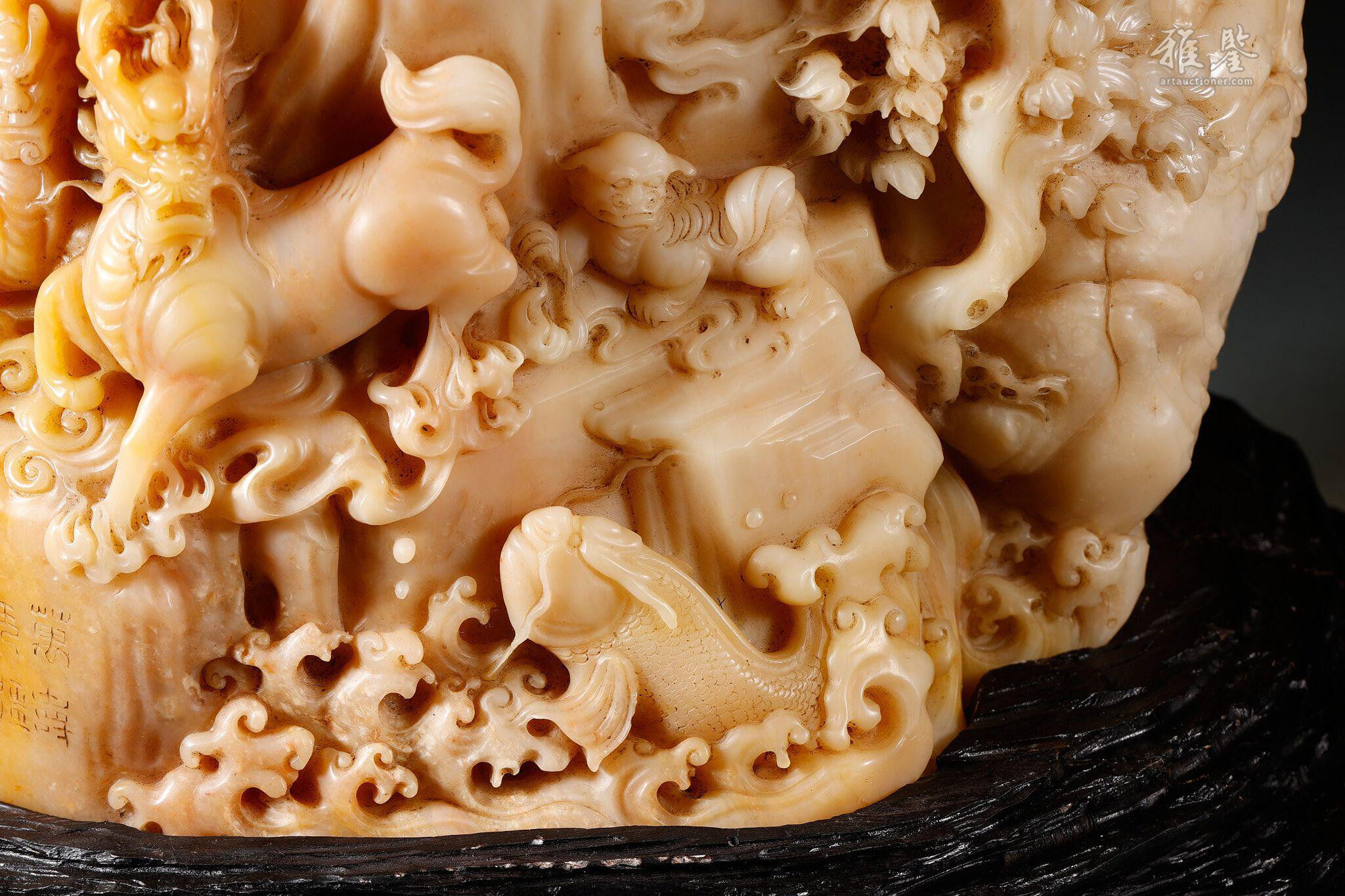 秘藏 清 寿山石 淺浮彫 龍行天下 筆洗 硯臺 天然石 手彫 篆刻 極細