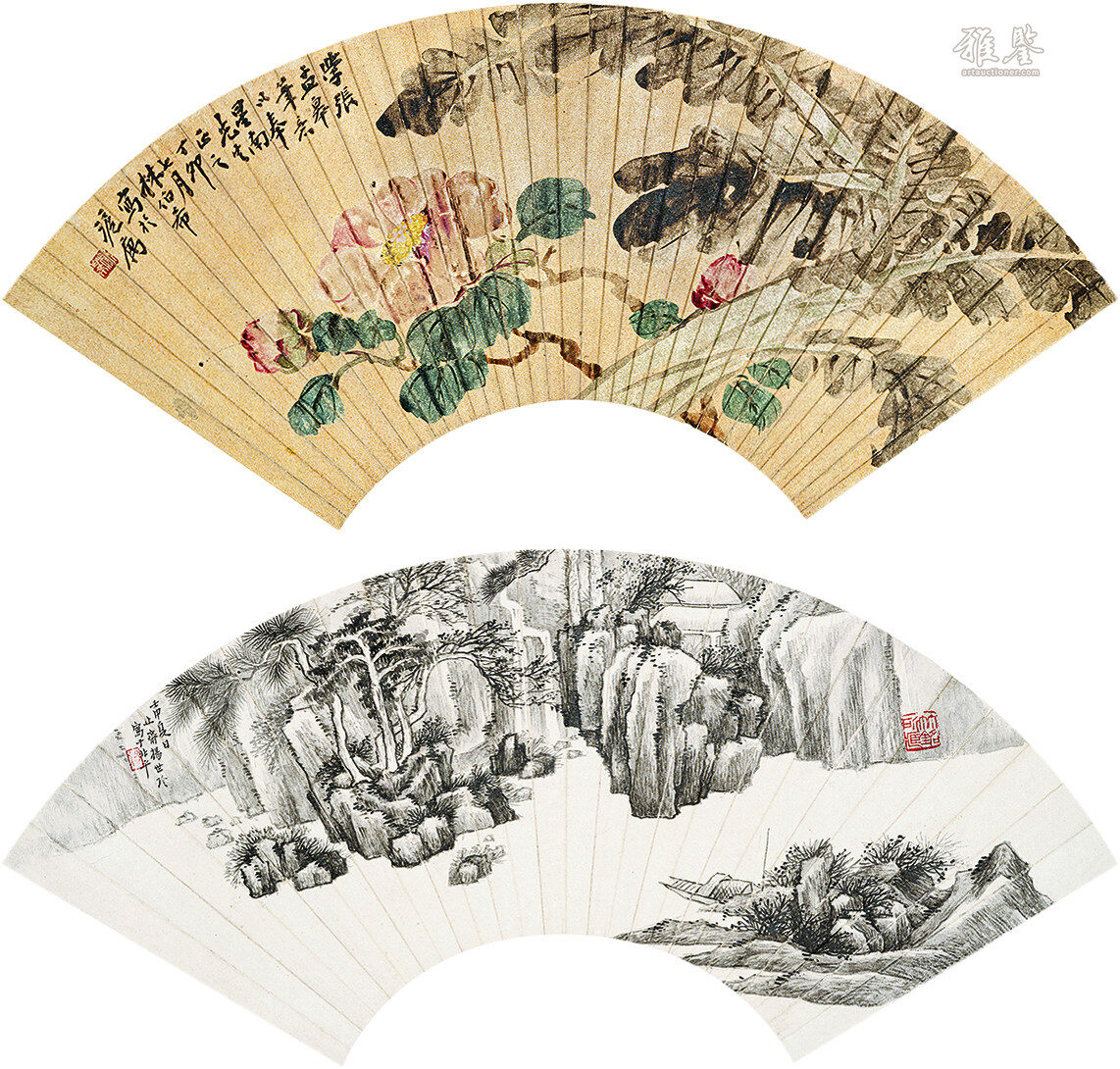 林清納作 秋海棠画 扇面色紙 AC1082 林清納作 秋海棠画 扇面色紙
