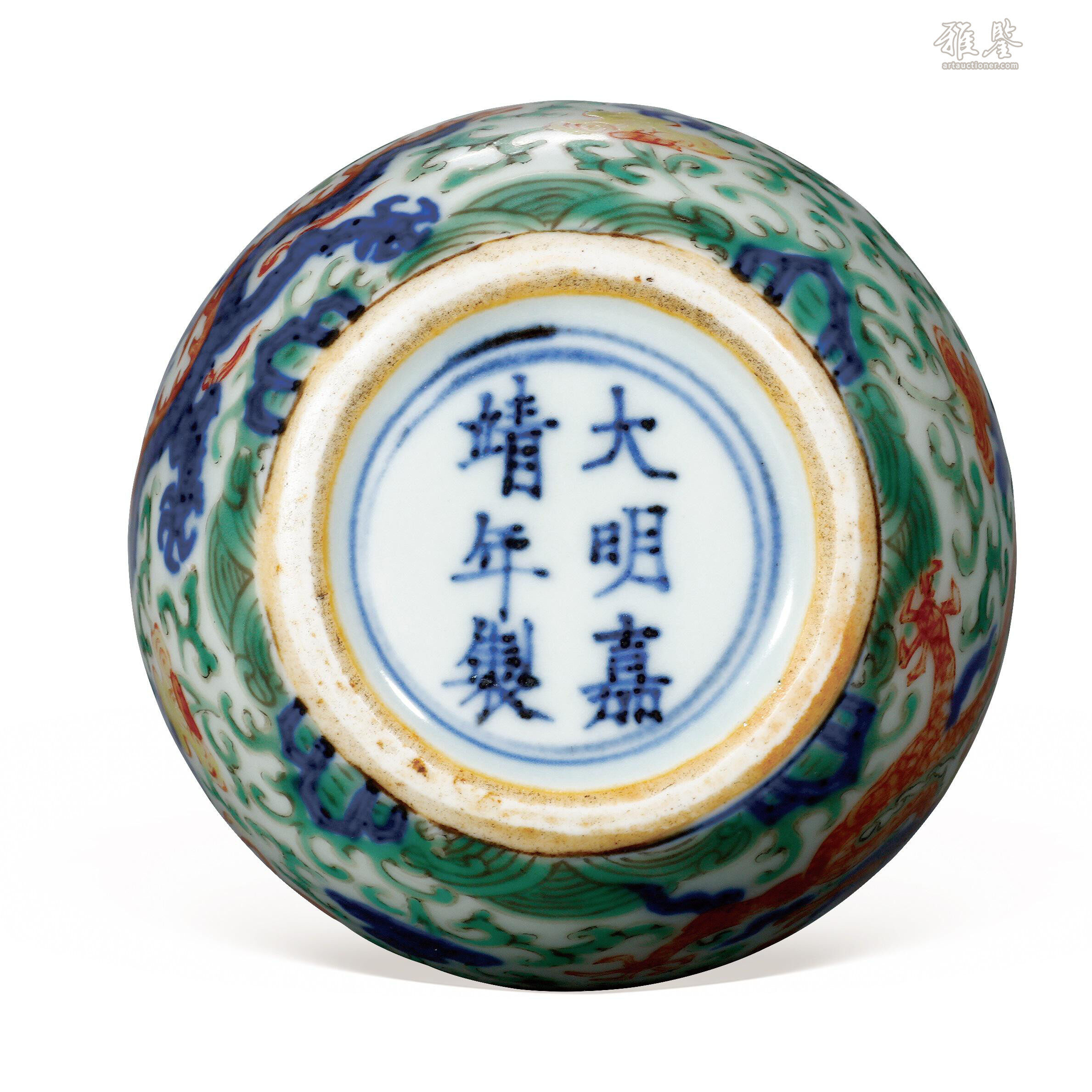 明嘉靖青花五彩龙纹罐_LOT.709_拍品详情_雅鉴艺术网拍品详情