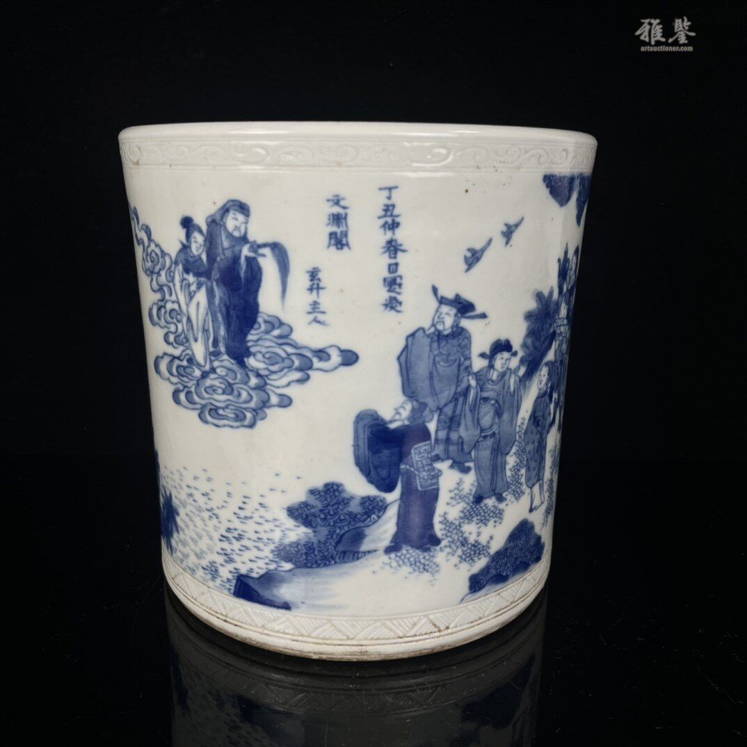青花文渊阁大笔筒_LOT.1738_拍品详情_雅鉴艺术网拍品详情