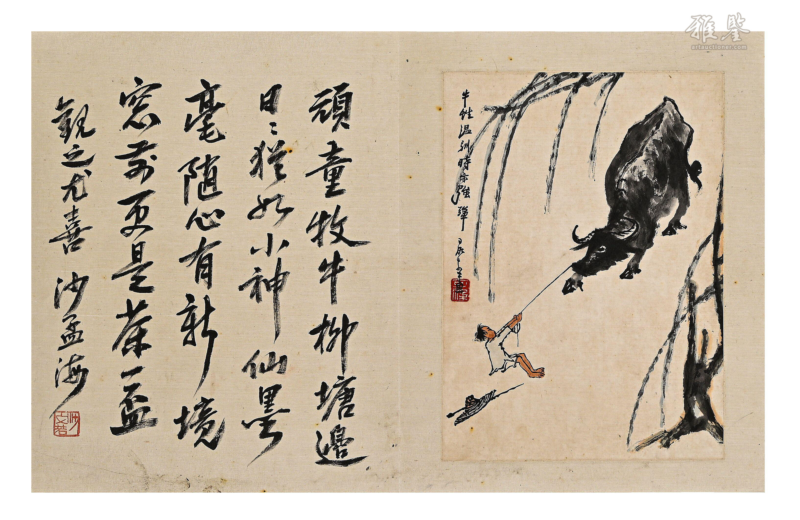 李可染放牛圖紙本鏡片沙孟海提拔書法_LOT.353_拍品详情_雅鉴艺术网拍品详情