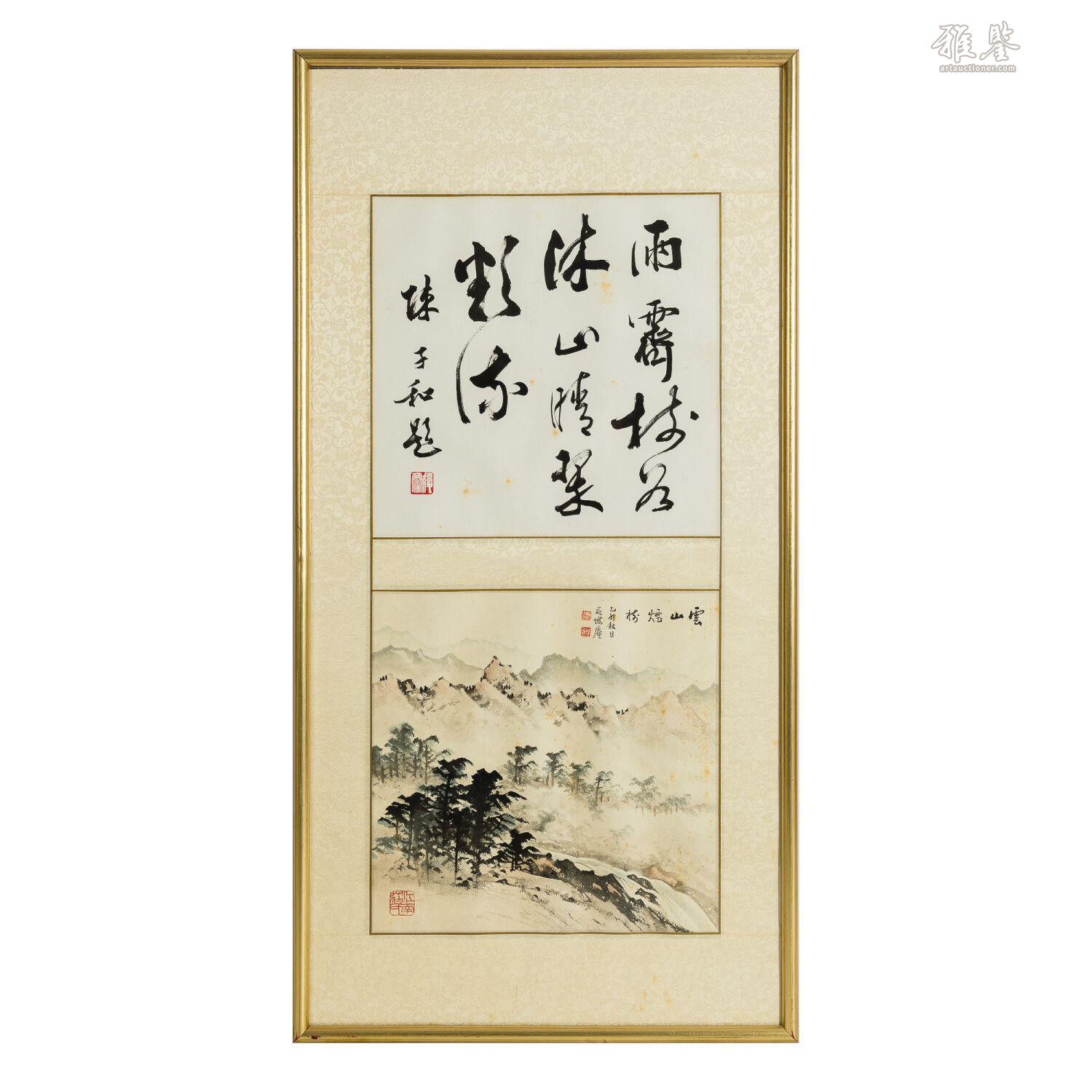 掛軸　太平山涛（大平山濤）　一行書　「掃地焚香」　共箱　C　7523A 莊蝶庵陳子和山水書法鏡框一對A pair of Chinese 'landscape' painting
