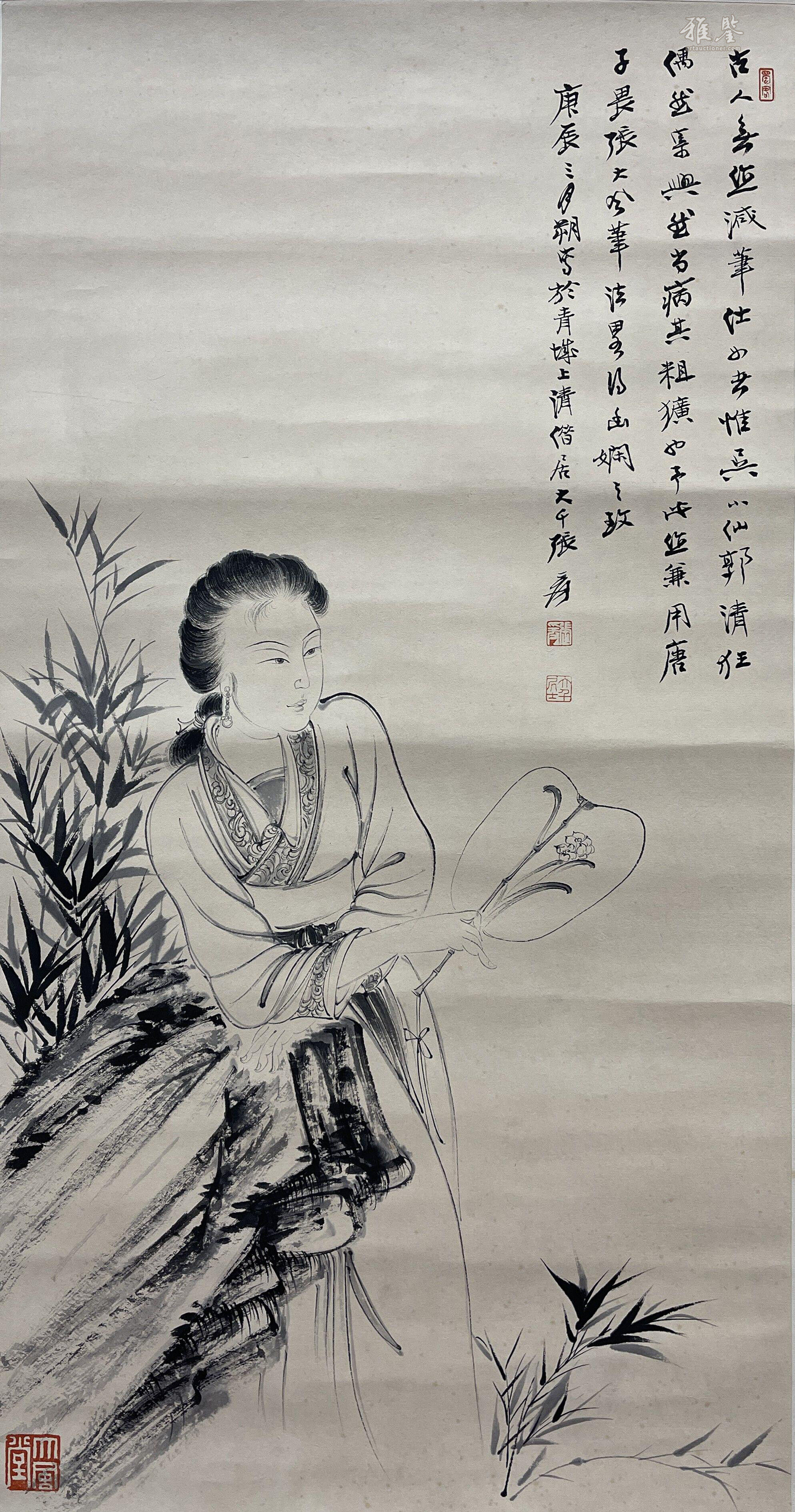 張大千 玉女丹心 三尺中堂 掛軸 絹本装裱 大幅 約174×77cm 張大千 玉女