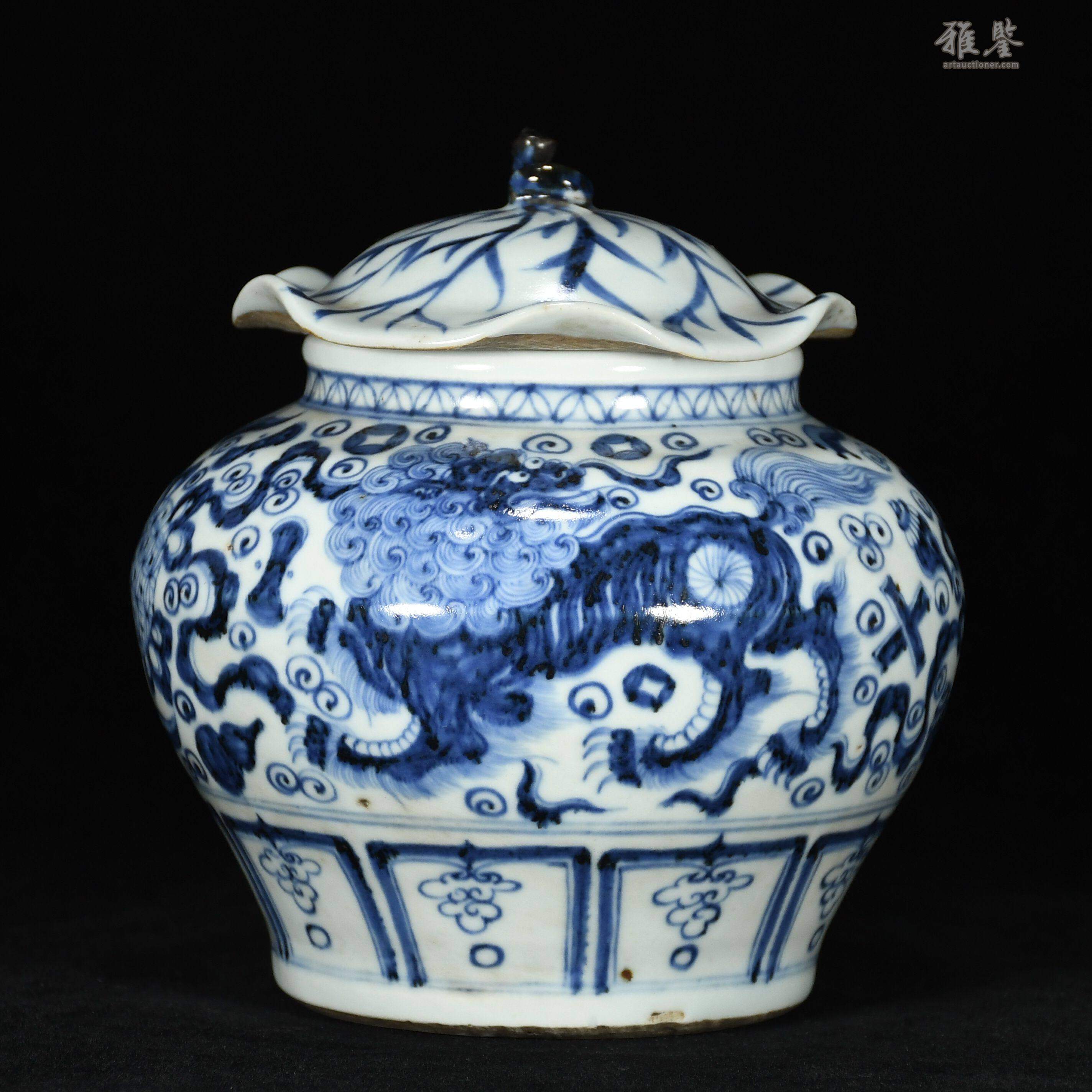 青磁 龍泉窯 茶碗 古玩 中国美術 唐物 擺件 SN26 青磁 龍泉窯 茶碗 【椿】