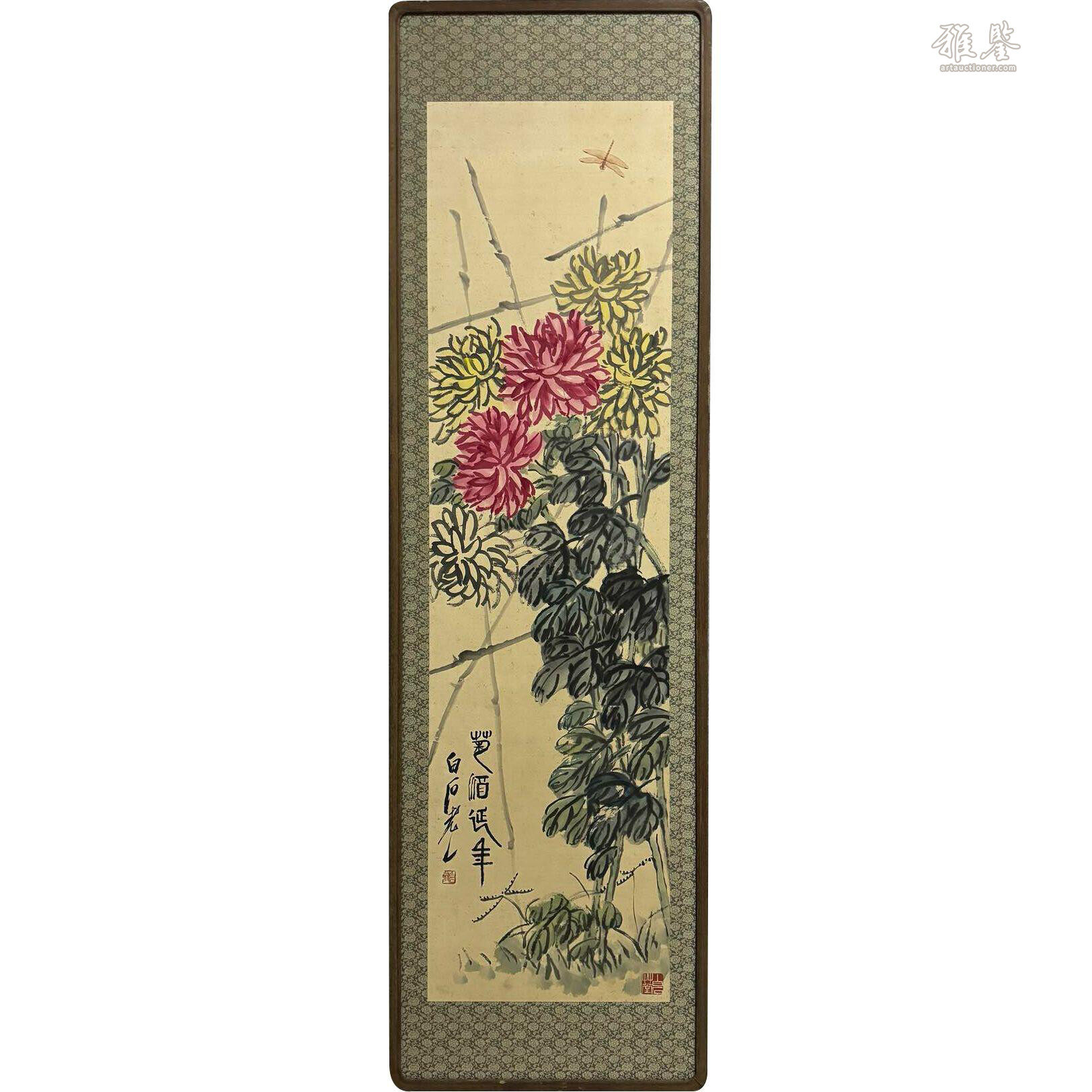 齐白石菊酒延年_LOT.5015_拍品详情_雅鉴艺术网拍品详情