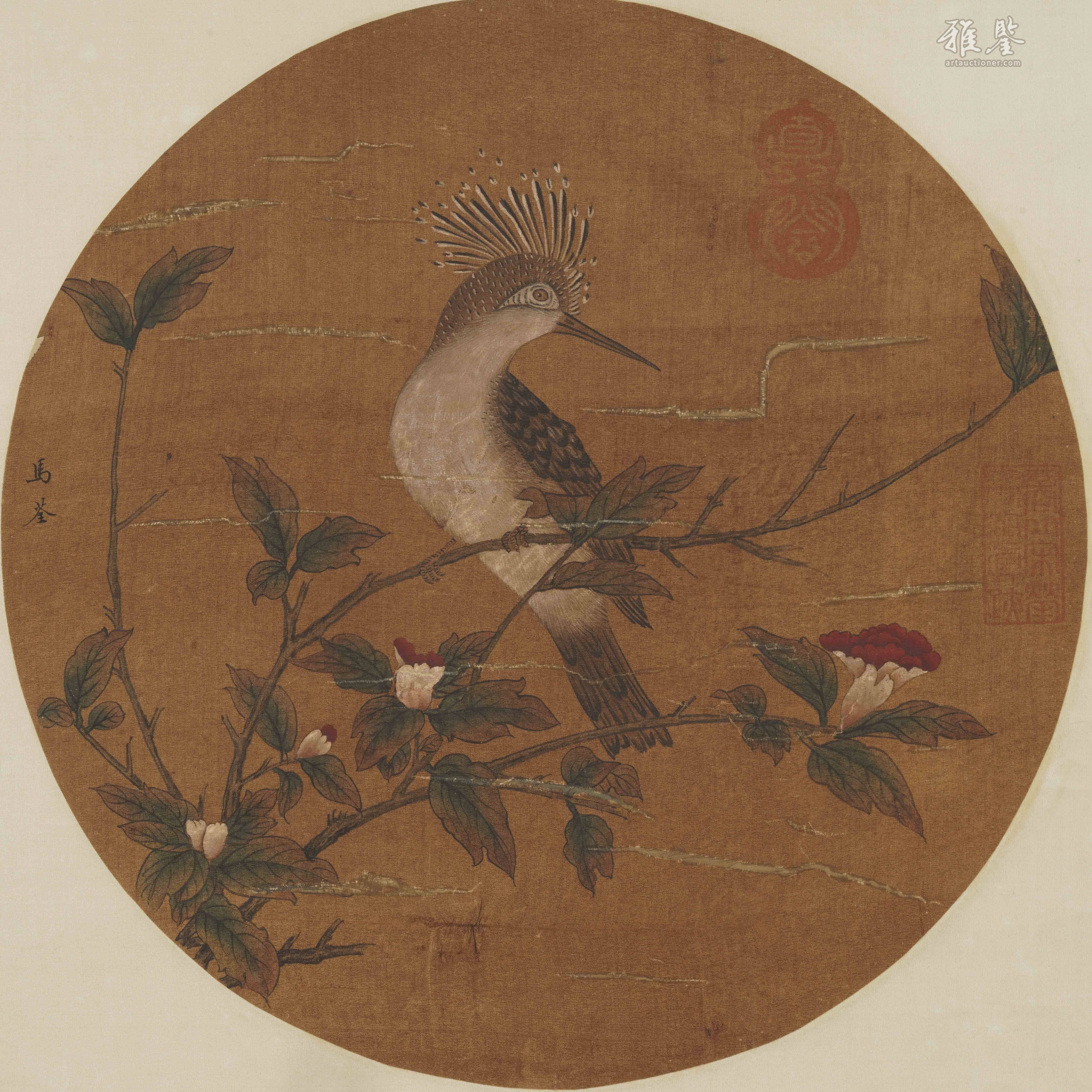 馬荃花鳥_LOT.3017_拍品详情_雅鉴艺术网拍品详情