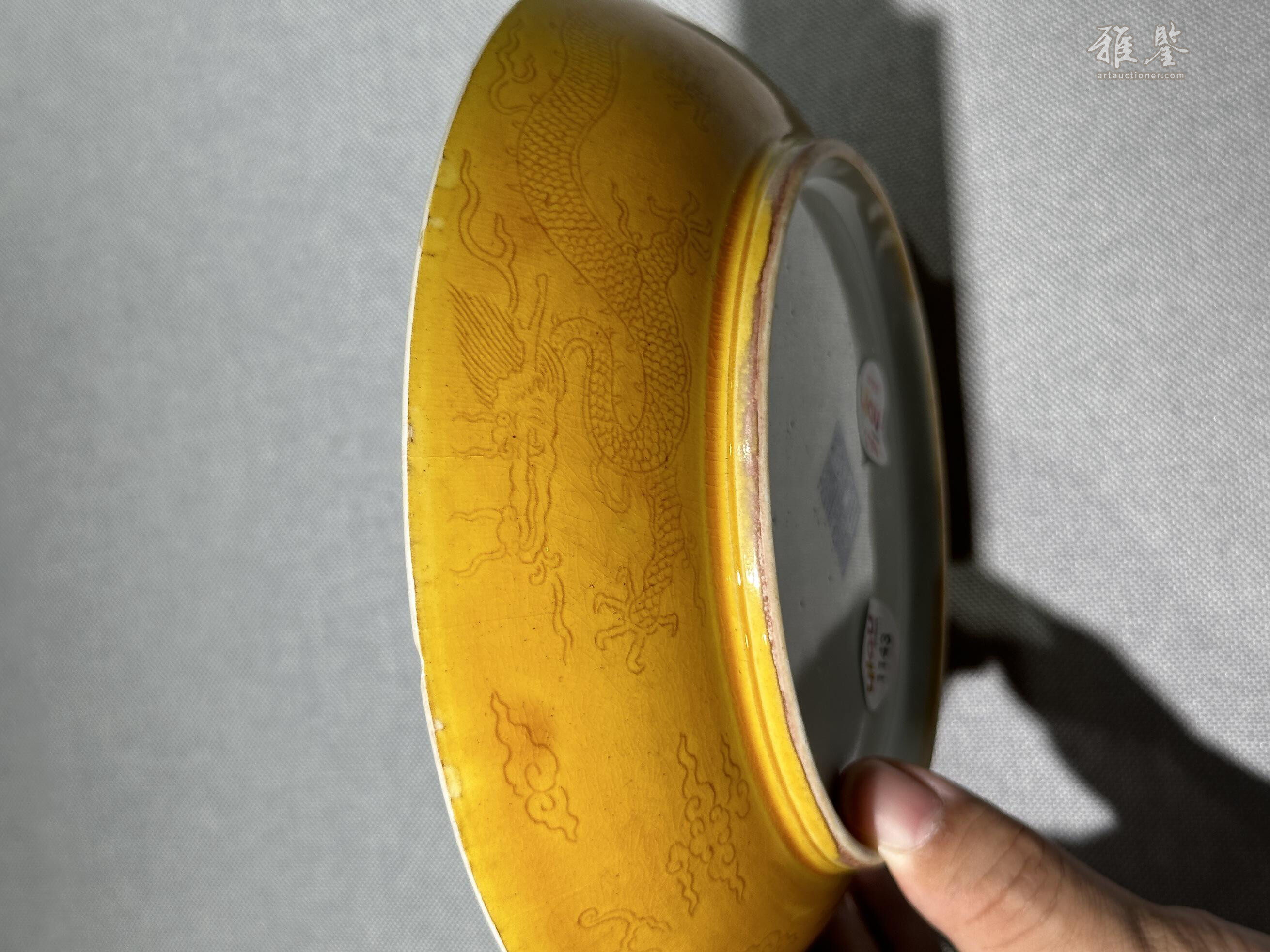 清乾隆黄釉暗刻云龙纹盘_LOT.109_拍品详情_雅鉴艺术网拍品详情