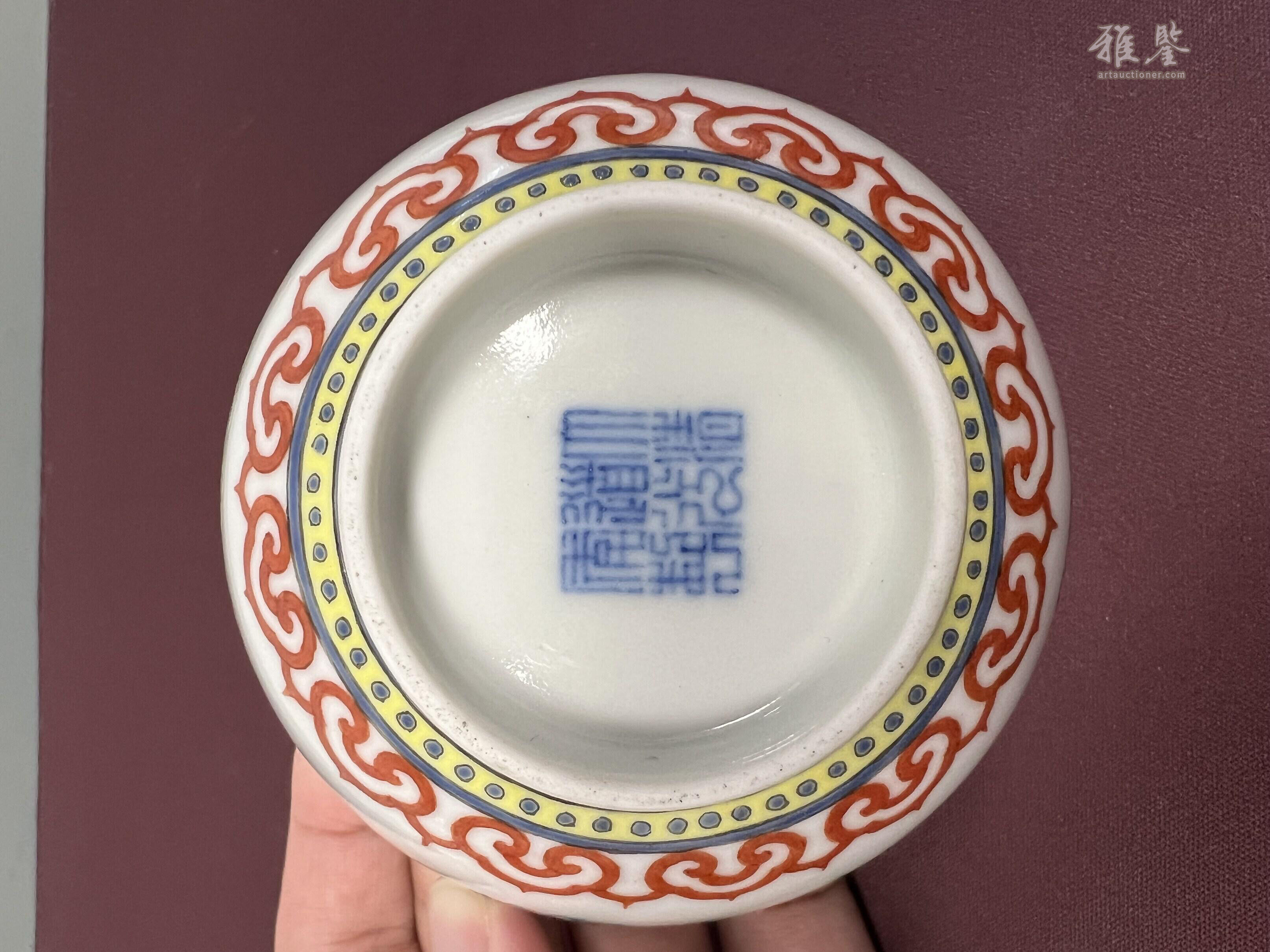 清道光粉彩八吉祥纹碗_LOT.616_拍品详情_雅鉴艺术网拍品详情