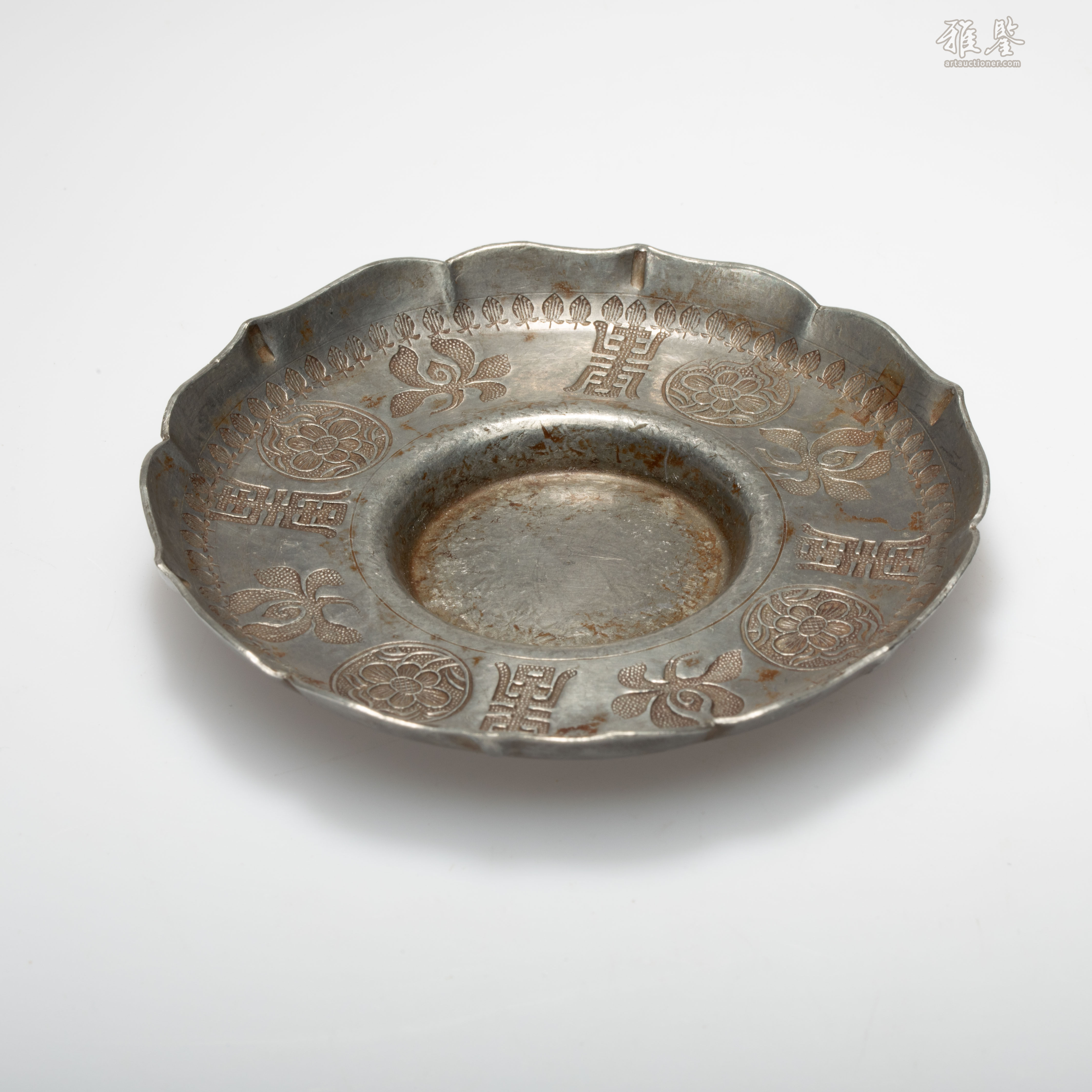 古錫茶托五點_LOT.11_拍品详情_雅鉴艺术网拍品详情