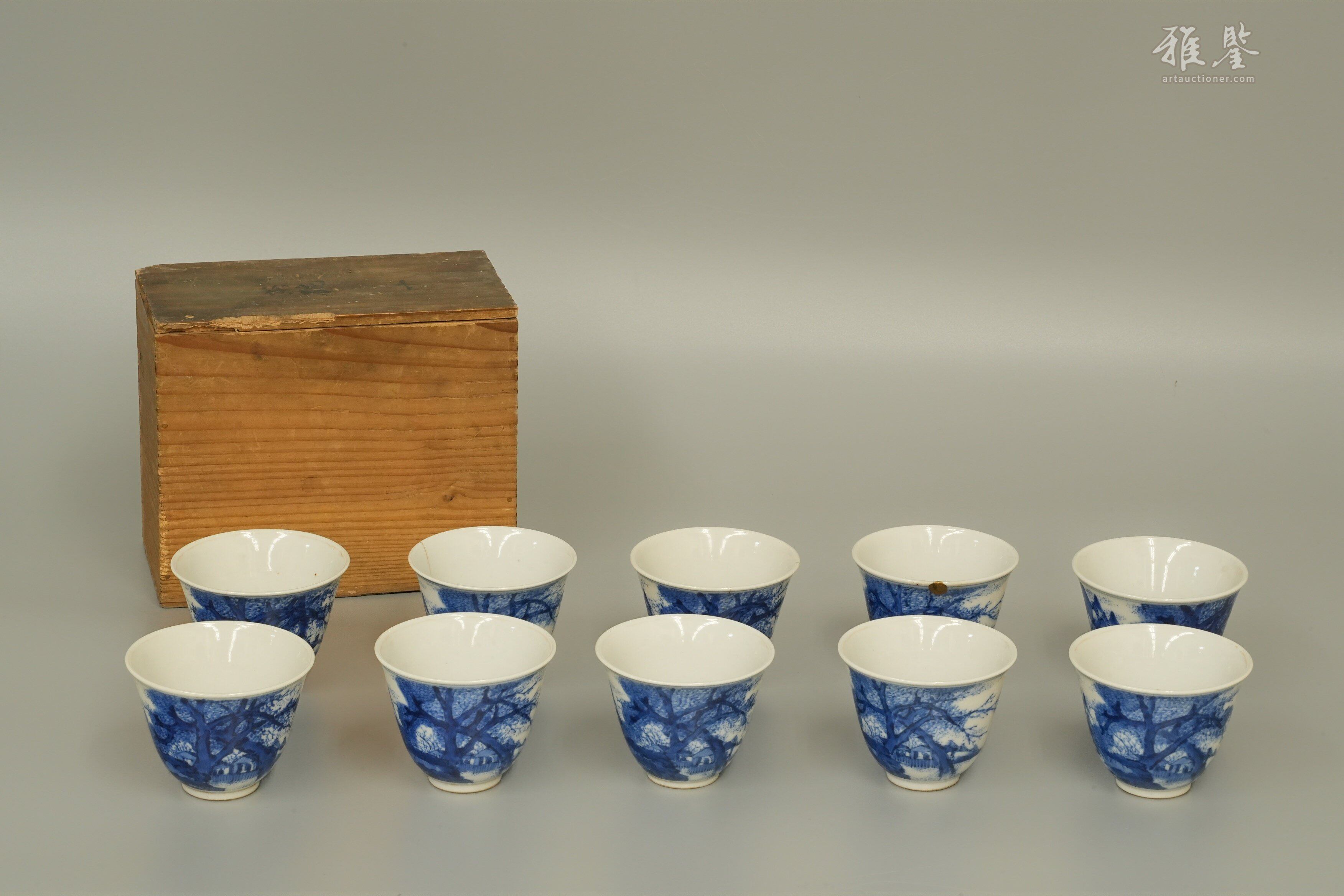 大明成化年制青花山水诗文杯10客日本桐箱附有伤_LOT.717_拍品详情_雅鉴