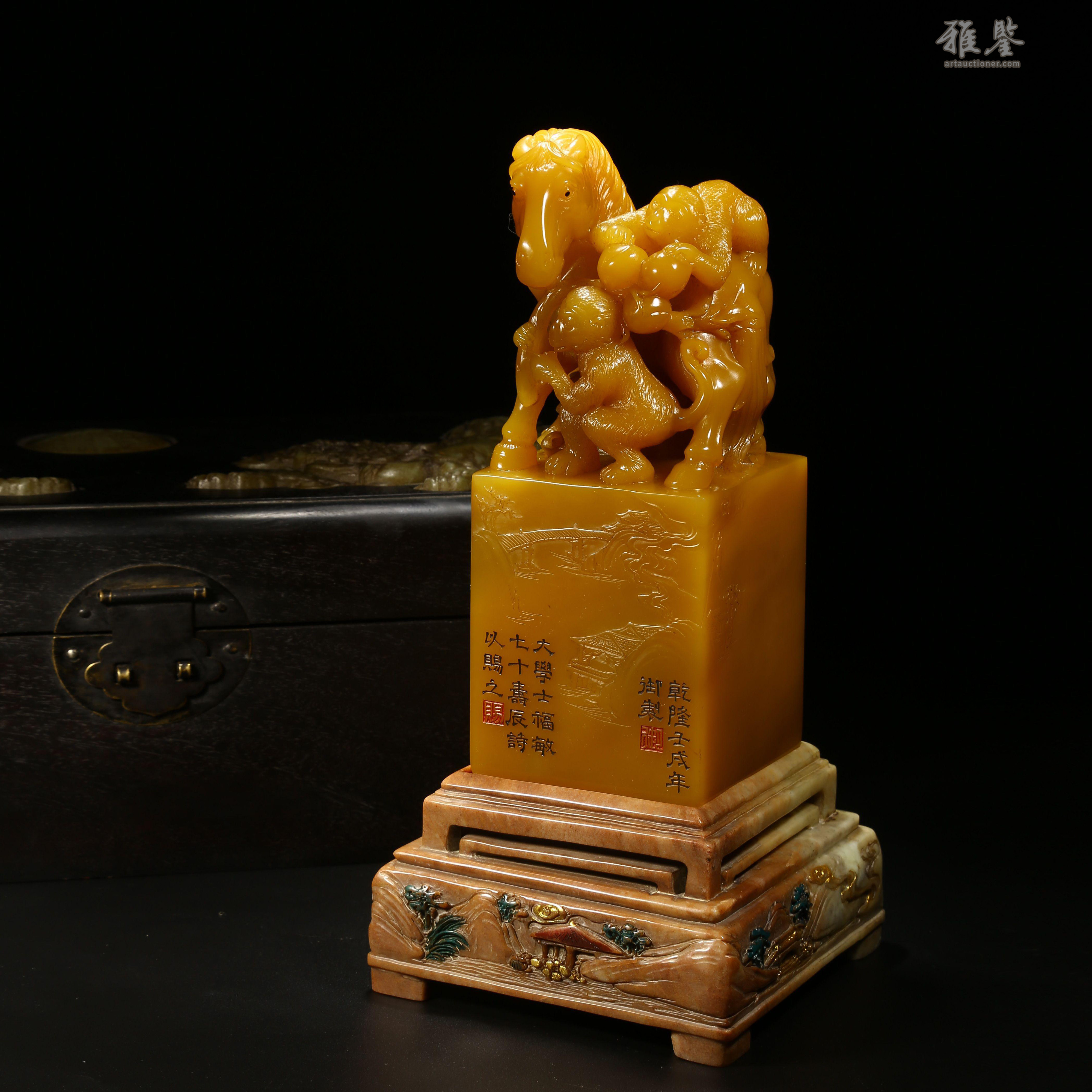 寿山田黄石马上封侯钮印章_LOT.20262_拍品详情_雅鉴艺术网拍品详情