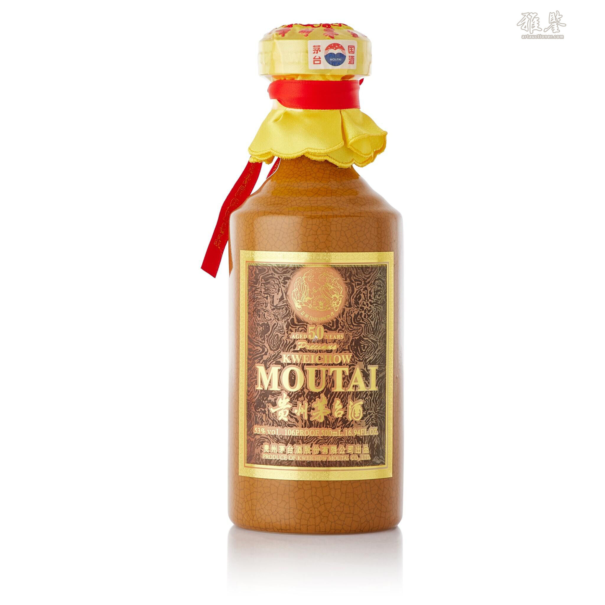 2017年產50年貴州茅台酒Kweichow Moutai Aged 50 Years 2017 (1 BT50)_