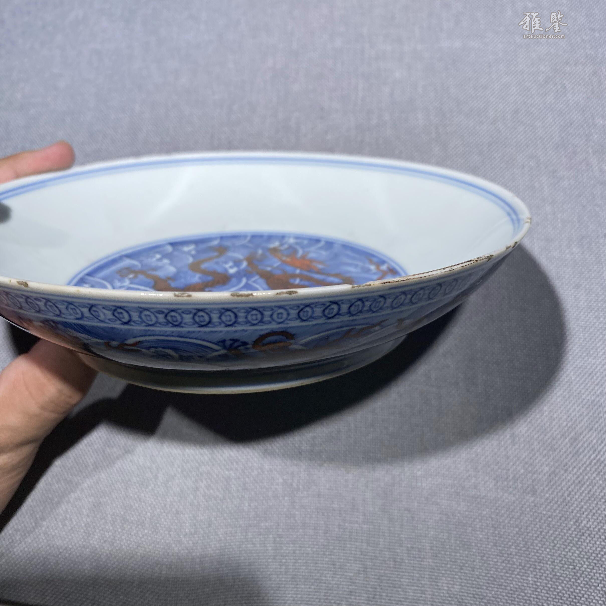 清乾隆青花矾红海水云龙纹盘_LOT.616_拍品详情_雅鉴艺术网拍品详情