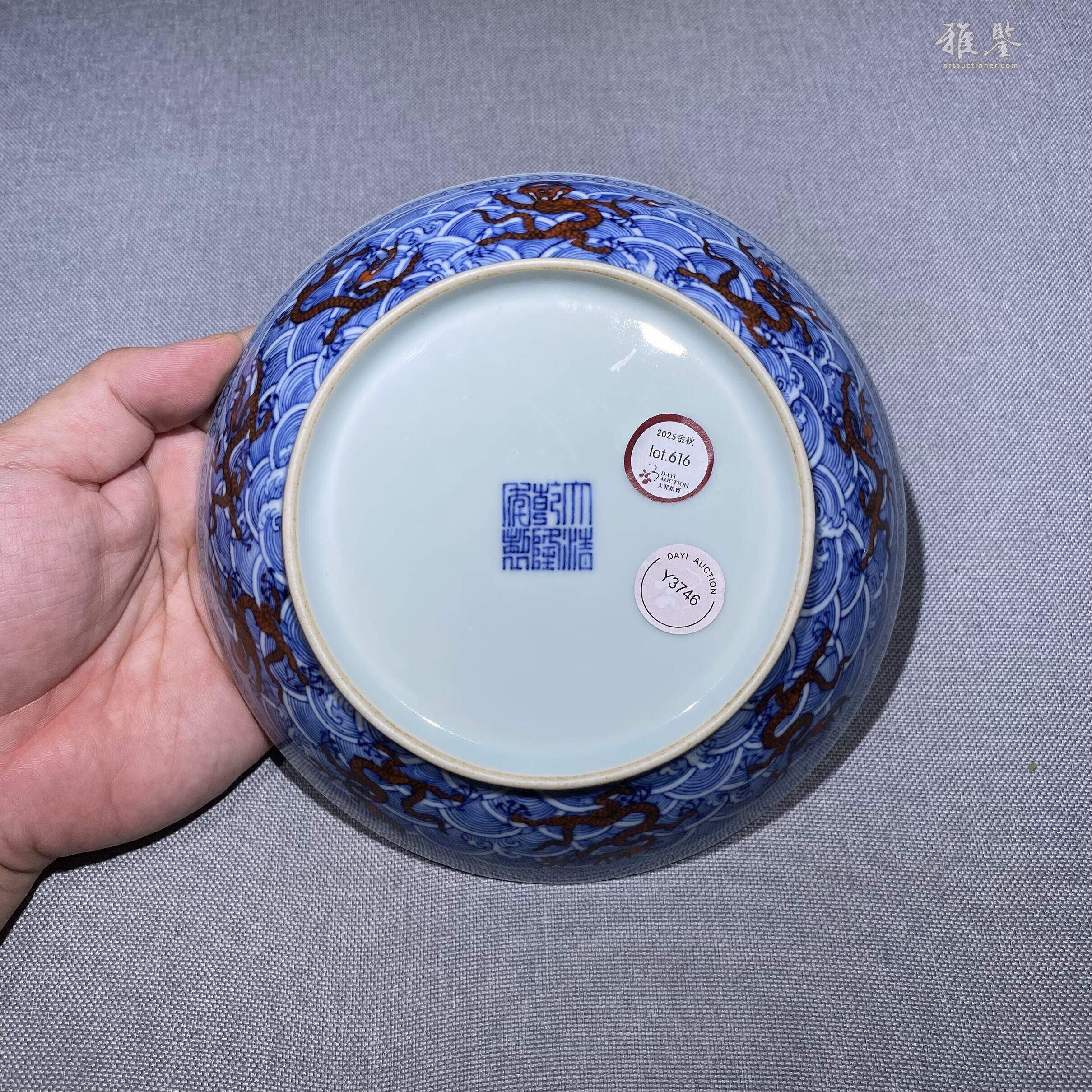 旧家蔵出『清 青花礬紅海水雲龍紋筒式瓶 乾隆年製款