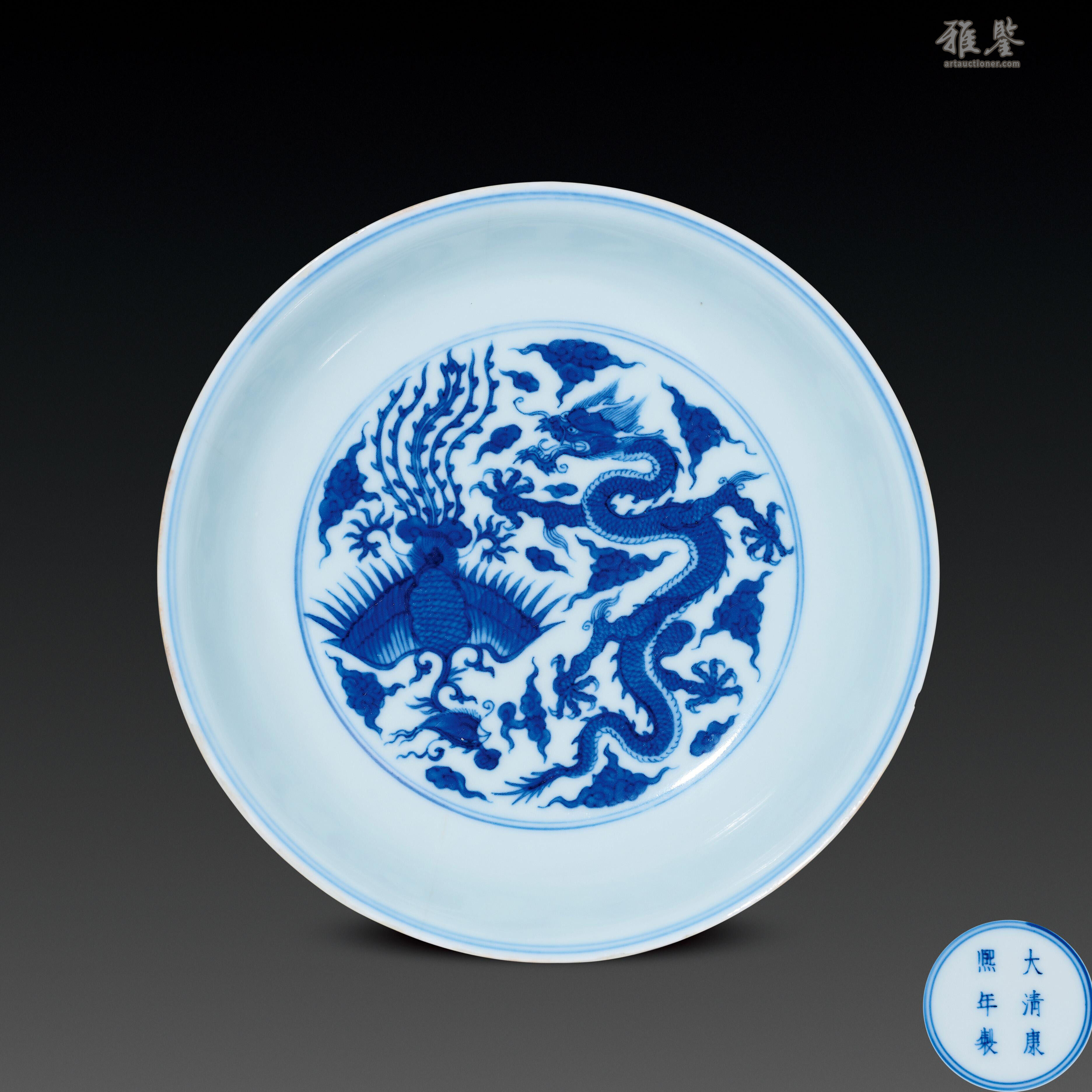 清康熙青花龙凤呈祥纹盘_LOT.1014_拍品详情_雅鉴艺术网拍品详情