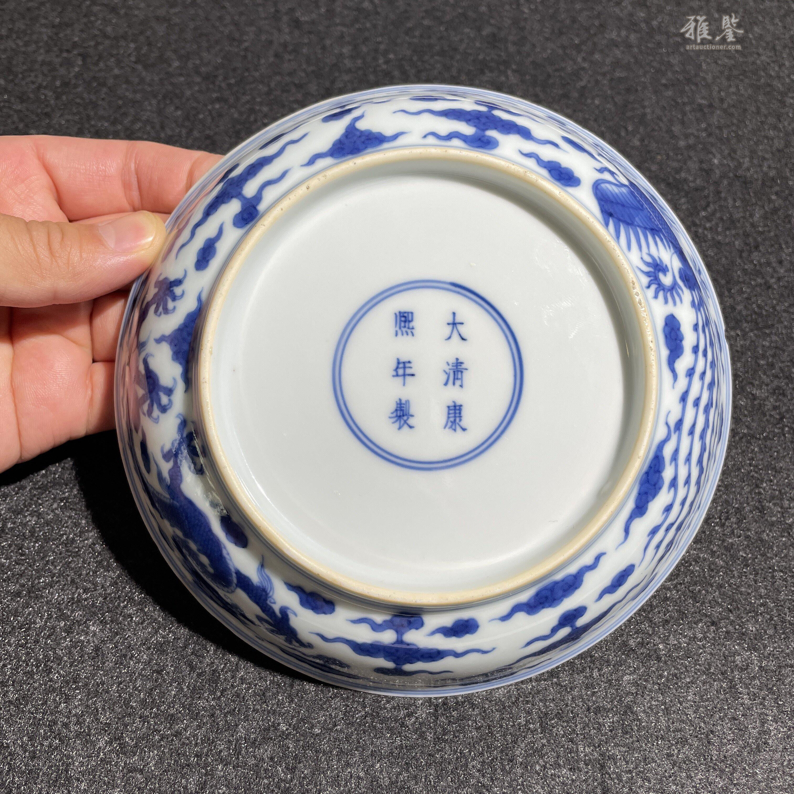 清康熙青花龙凤呈祥纹盘_LOT.1014_拍品详情_雅鉴艺术网拍品详情