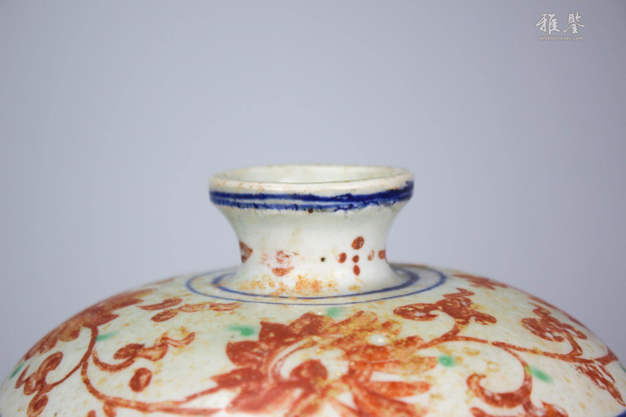 明青花红绿彩缠枝莲纹梅瓶_LOT.25696_拍品详情_雅鉴艺术网拍品详情