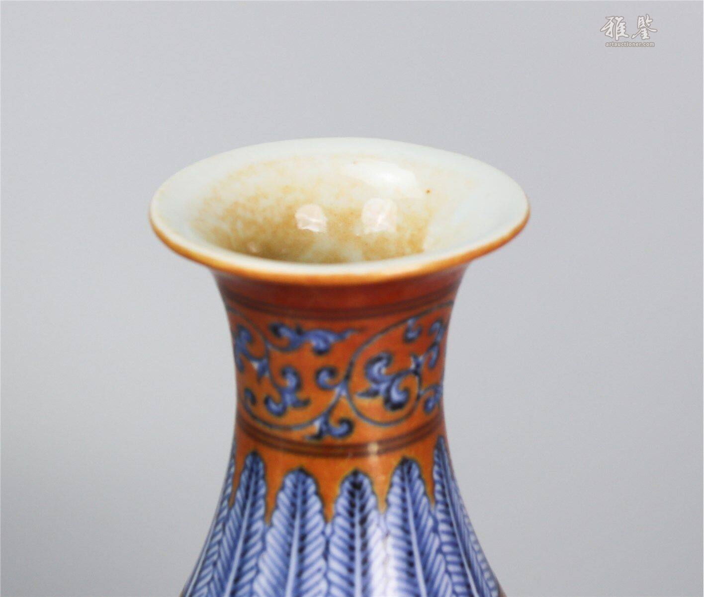 明代明永乐红地青花缠枝莲纹玉壶春瓶_LOT.25624_拍品详情_雅鉴艺术网