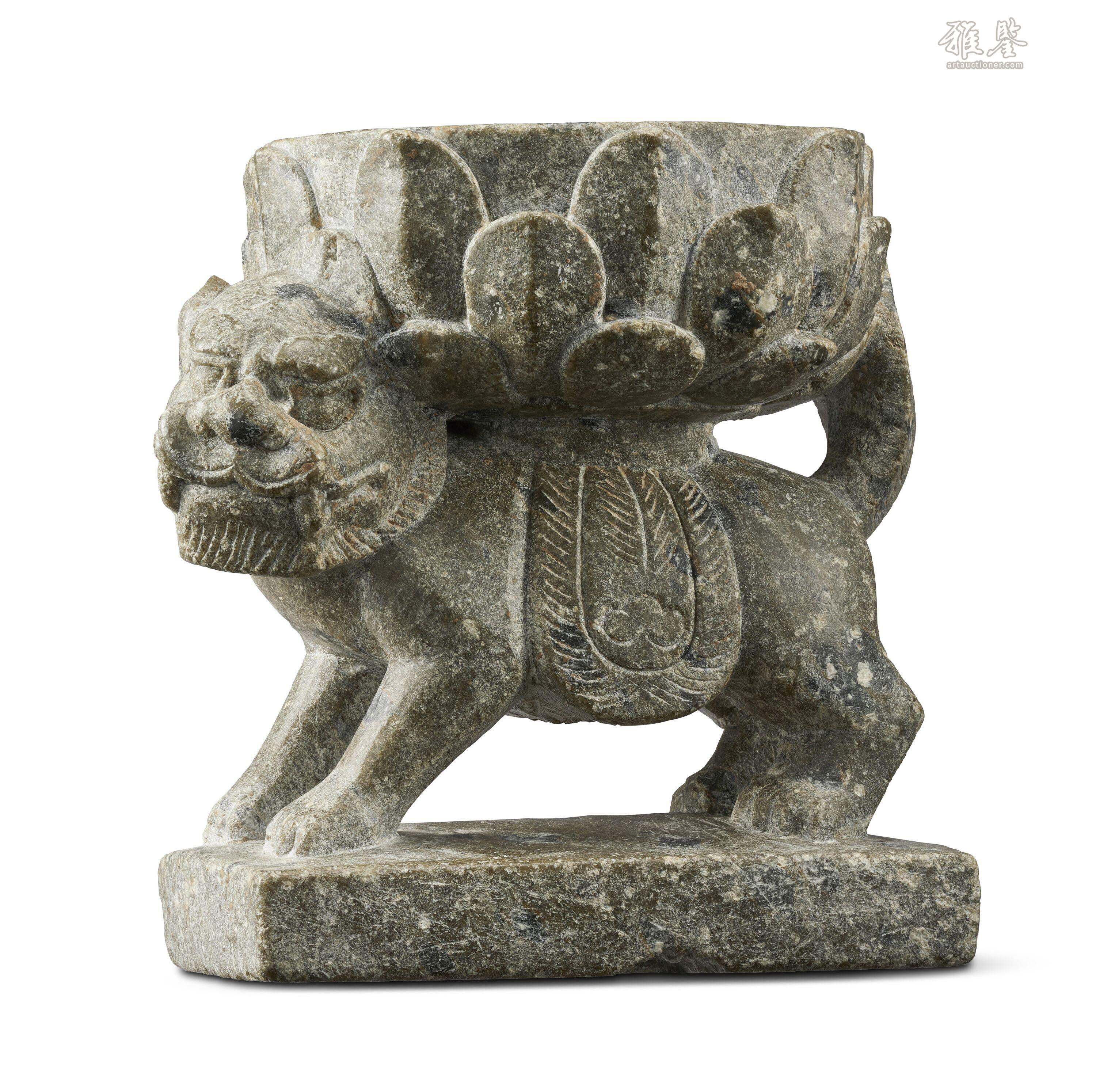 宋滑石雕狮子承盘_LOT.196_拍品详情_雅鉴艺术网拍品详情