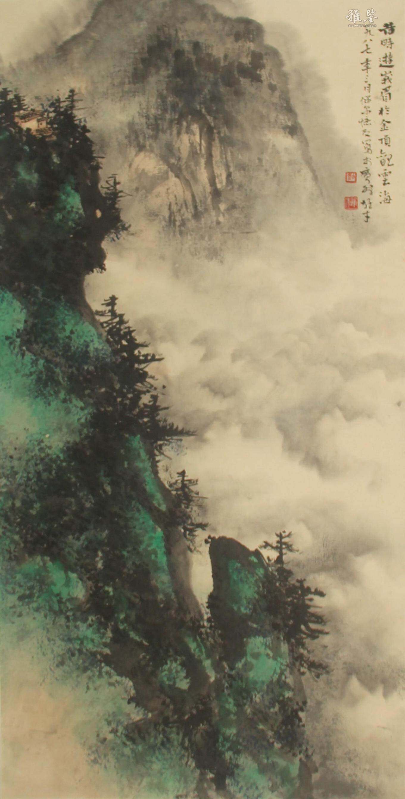 黎雄才-山水_LOT.295_拍品详情_雅鉴艺术网拍品详情