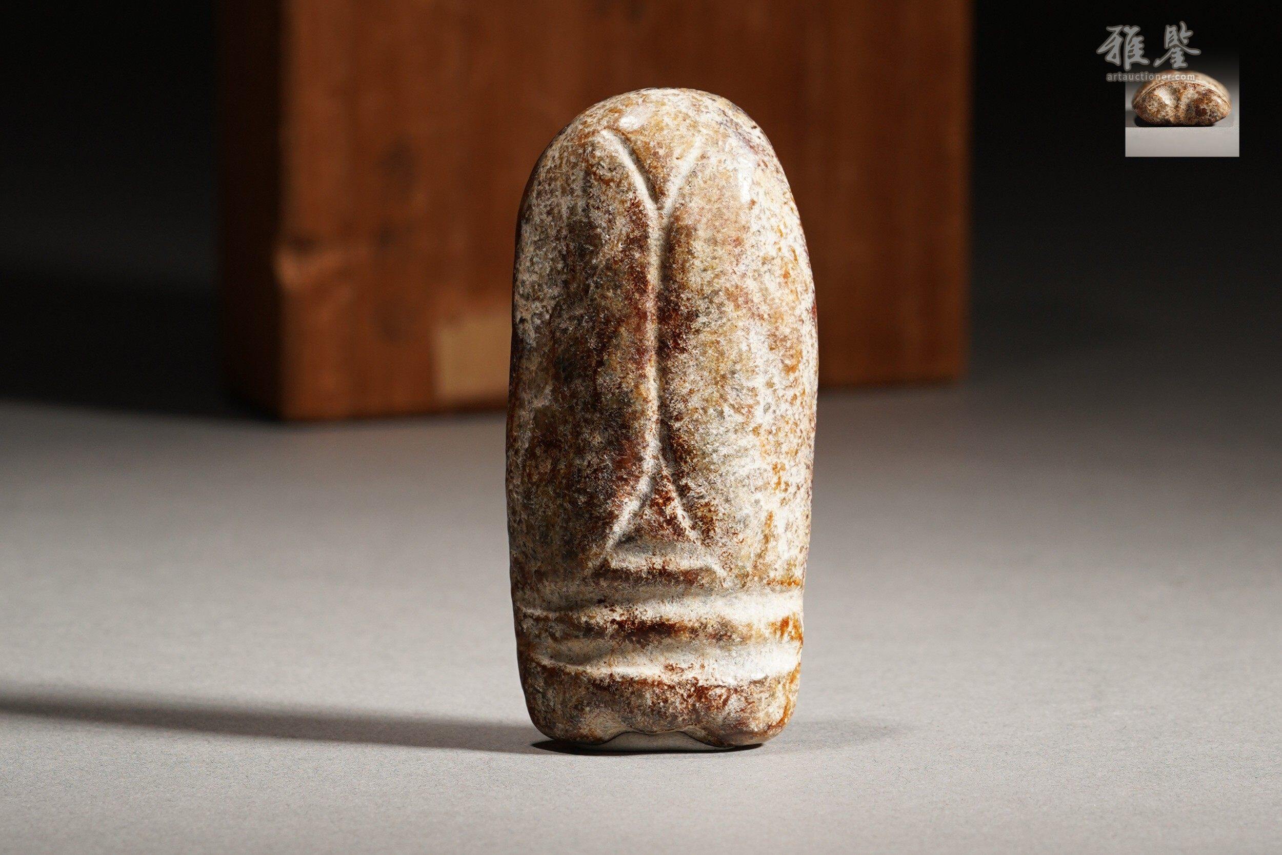 古玉蟬_LOT.331_拍品详情_雅鉴艺术网拍品详情