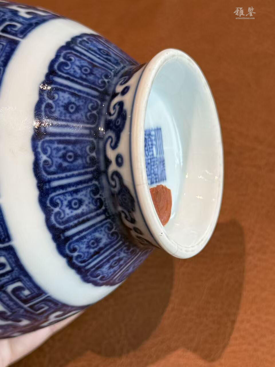 清乾隆青花螭龙纹盖碗尊_LOT.373_拍品详情_雅鉴艺术网拍品详情