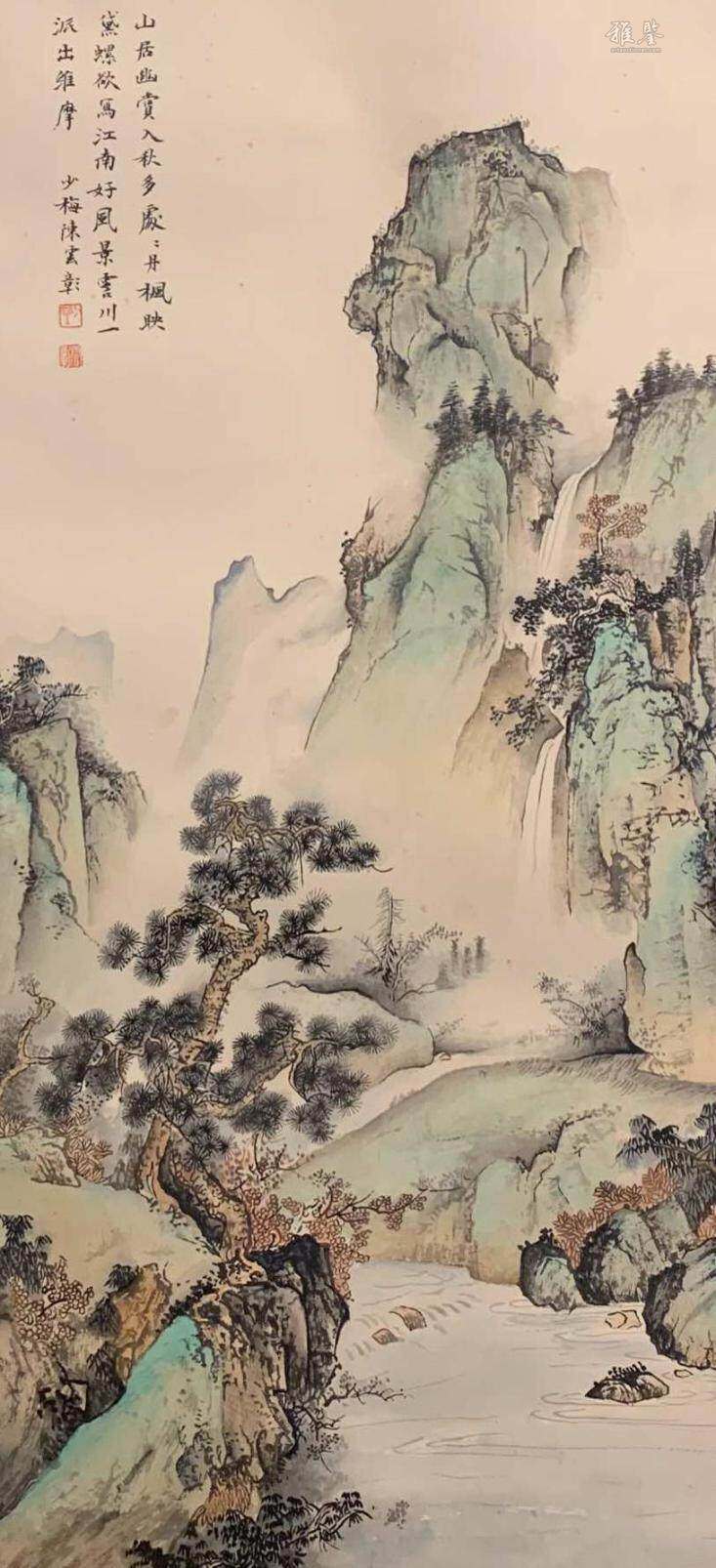 陳少梅 山水画 掛け軸 中堂 小邨山景図 中国画 サイズ：77×175cm