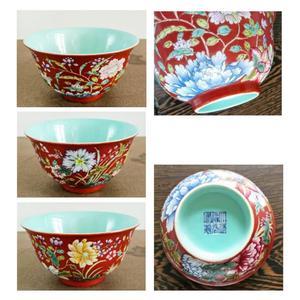 古代陶瓷艺术品 精品杂项专场_山东瑞蚨兴拍卖_瑞蚨兴拍卖2548期_实时拍_雅鉴艺术网拍卖专场