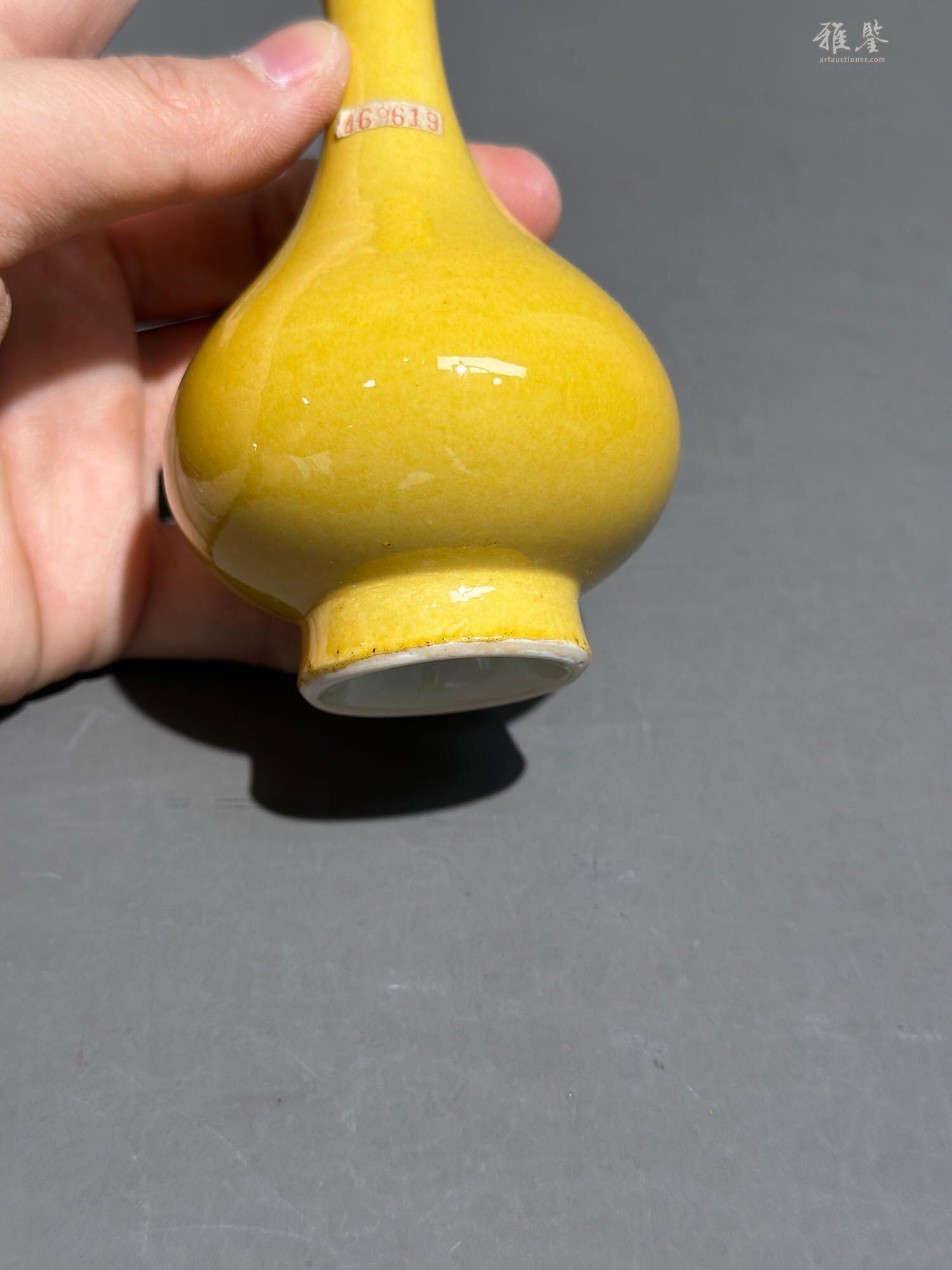 清乾隆黄釉蒜头瓶_LOT.2512_拍品详情_雅鉴艺术网拍品详情