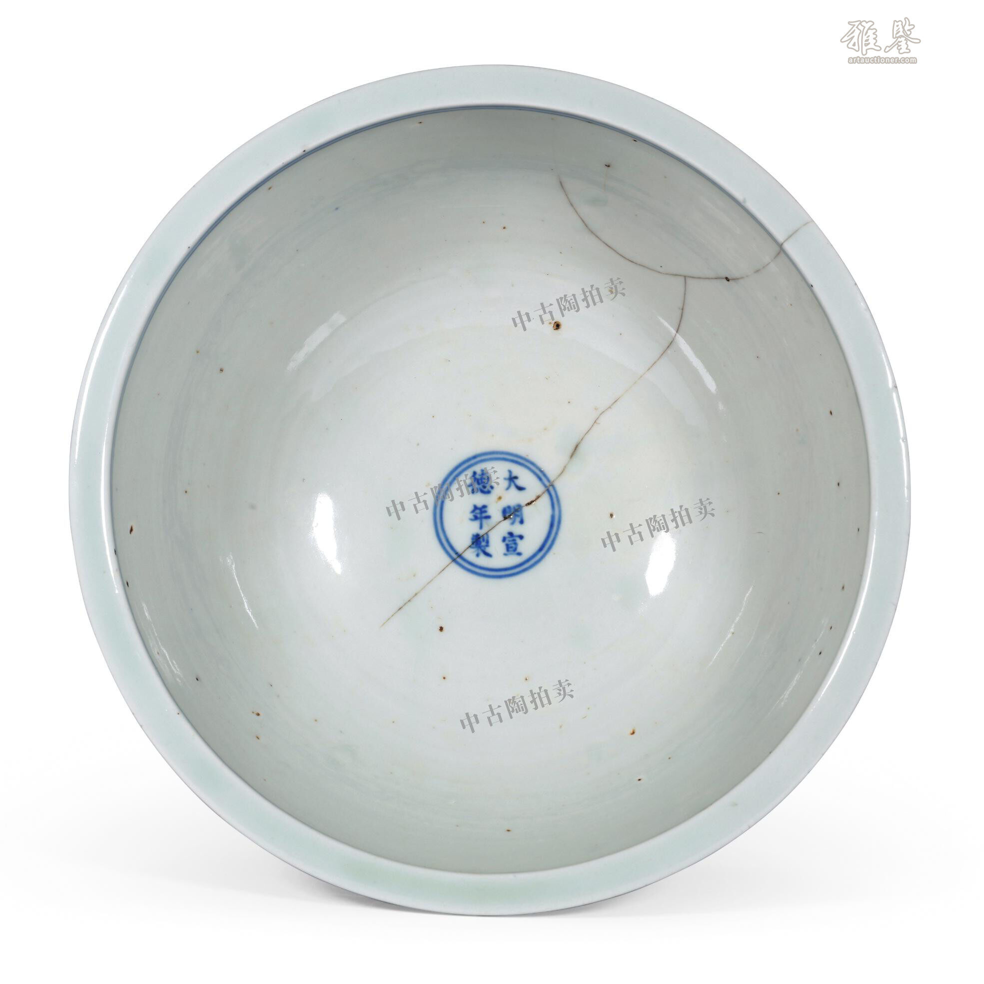 明宣德青花云龙纹钵_LOT.628_拍品详情_雅鉴艺术网拍品详情