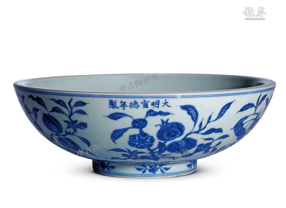 明宣德青花折枝花果纹大碗_LOT.637_拍品详情_雅鉴艺术网拍品详情
