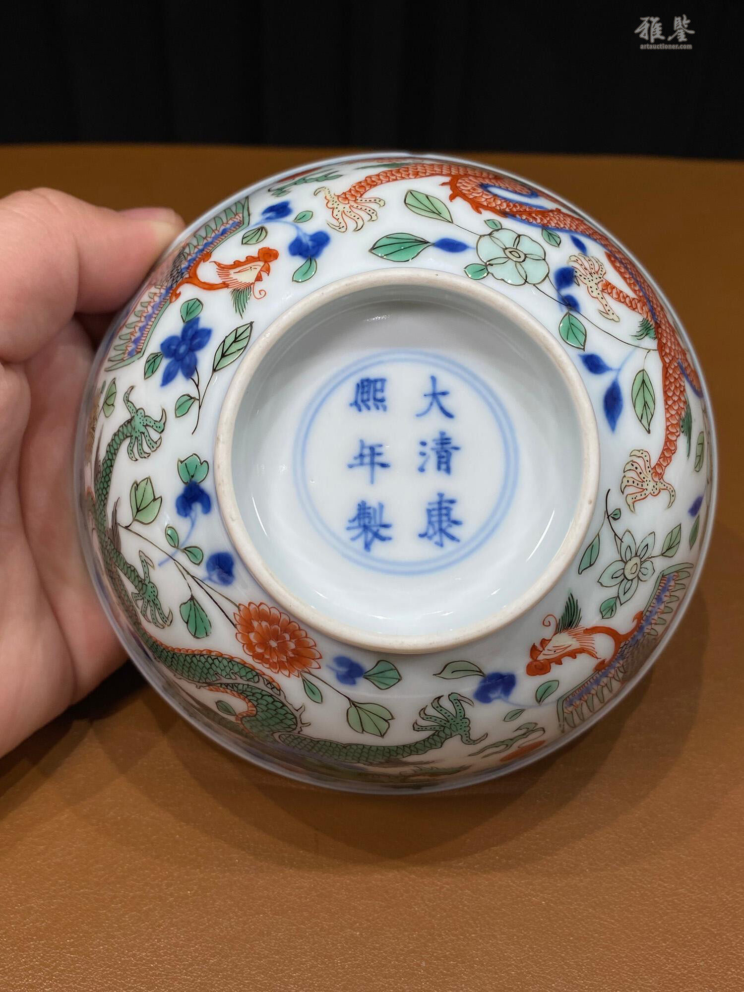 清康熙青花五彩龙凤纹碗_LOT.46_拍品详情_雅鉴艺术网拍品详情