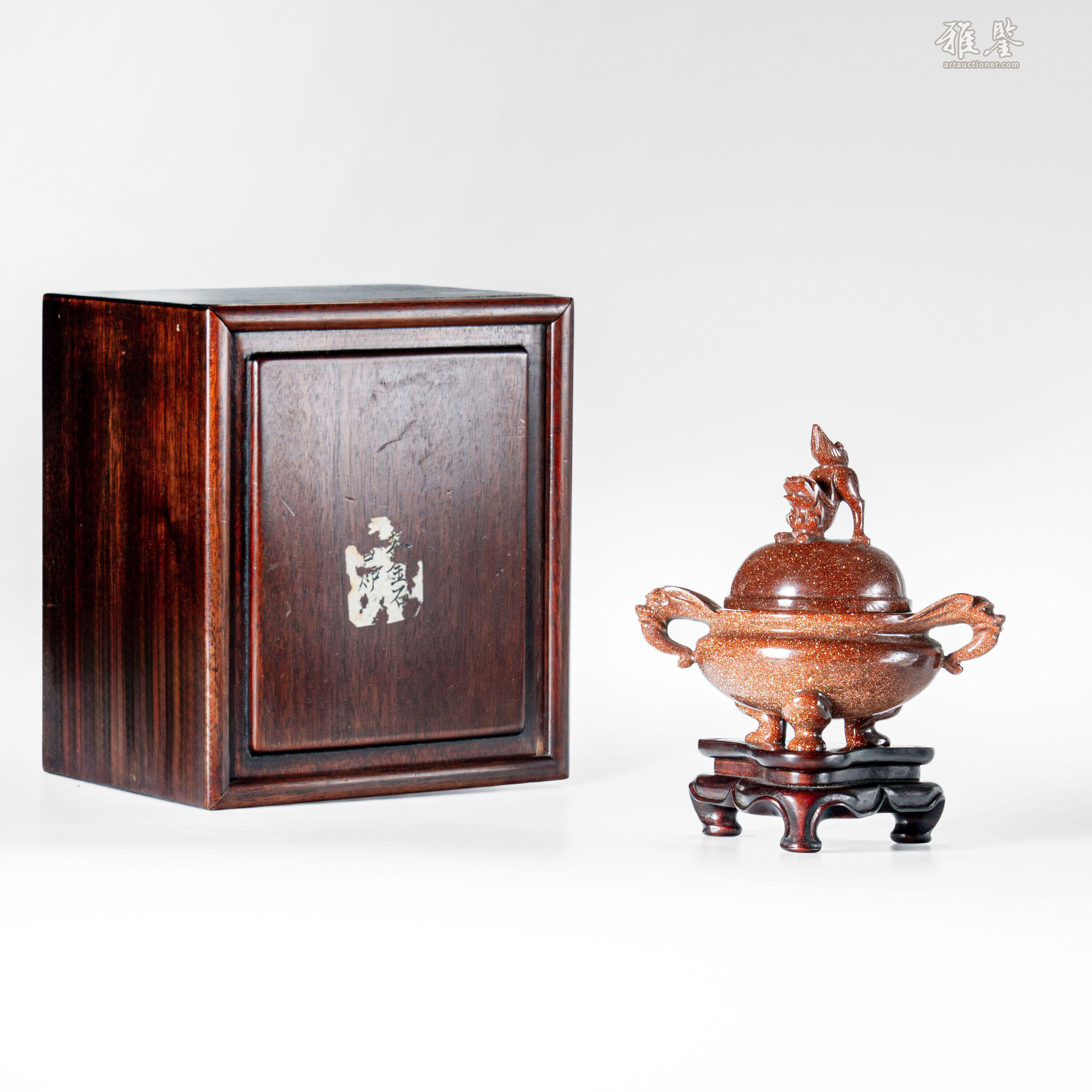 香炉 金星石 金星石三足香爐_LOT.114_拍品详情_雅鉴艺术网拍品详情