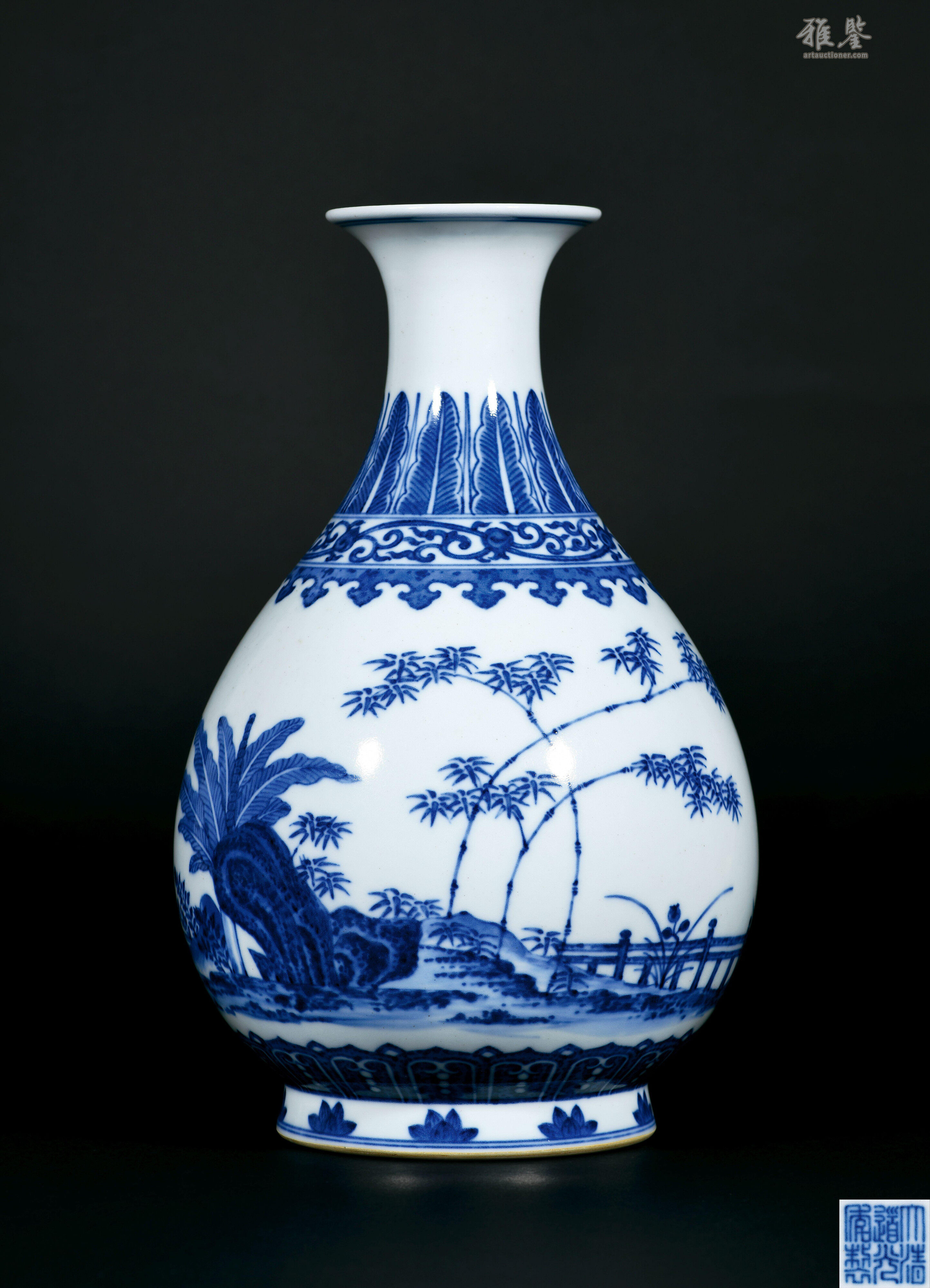 清道光青花竹石芭蕉纹玉壶春瓶_LOT.4014_拍品详情_雅鉴艺术网拍品详情