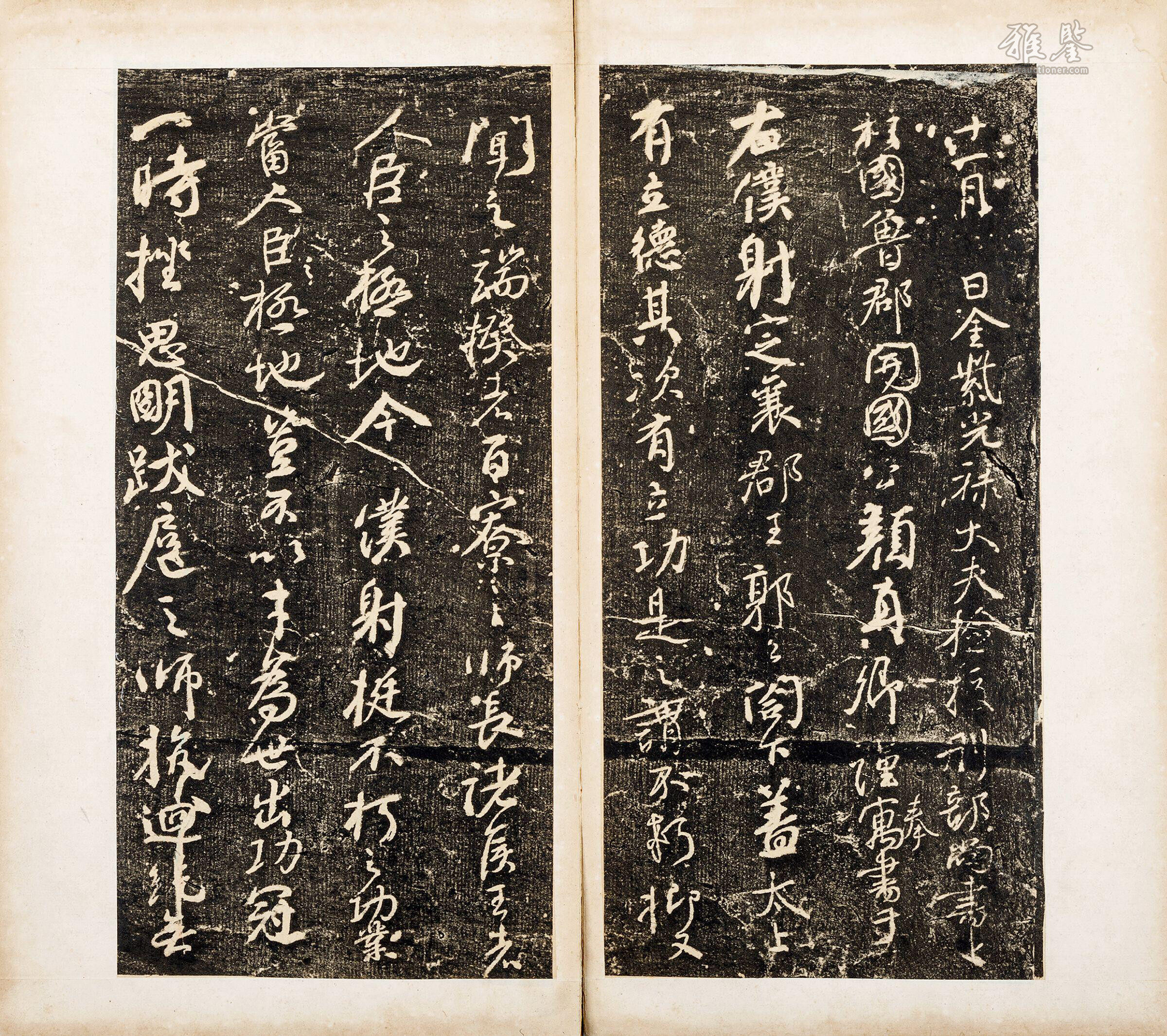 2600年寫眞画帖、2601年寫眞画帖、2602年寫眞画帖 走入百年前時光隧道「典藏開卷」展出六部日治時期寫真帖見證臺灣的豐沛歷史