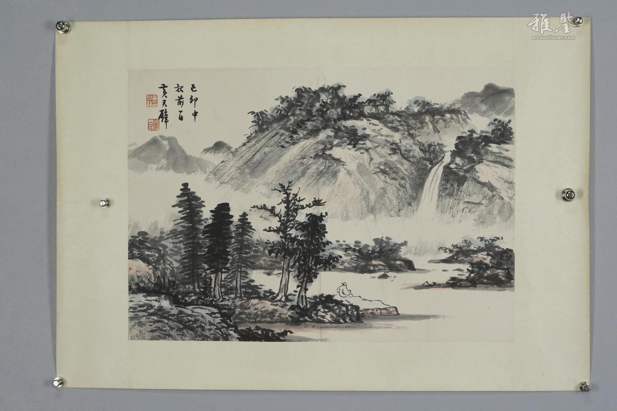 黄君璧山水_LOT.41_拍品详情_雅鉴艺术网拍品详情