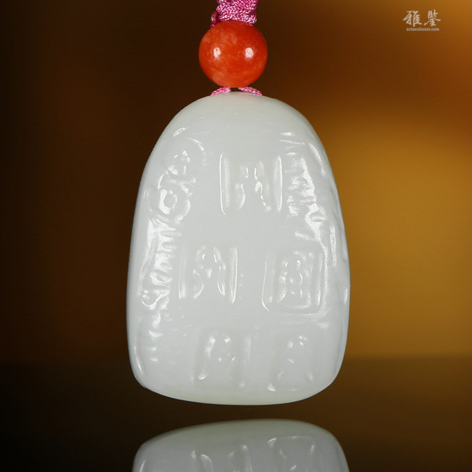 和田玉白玉· 宝宝佛_LOT.19_拍品详情_雅鉴艺术网拍品详情