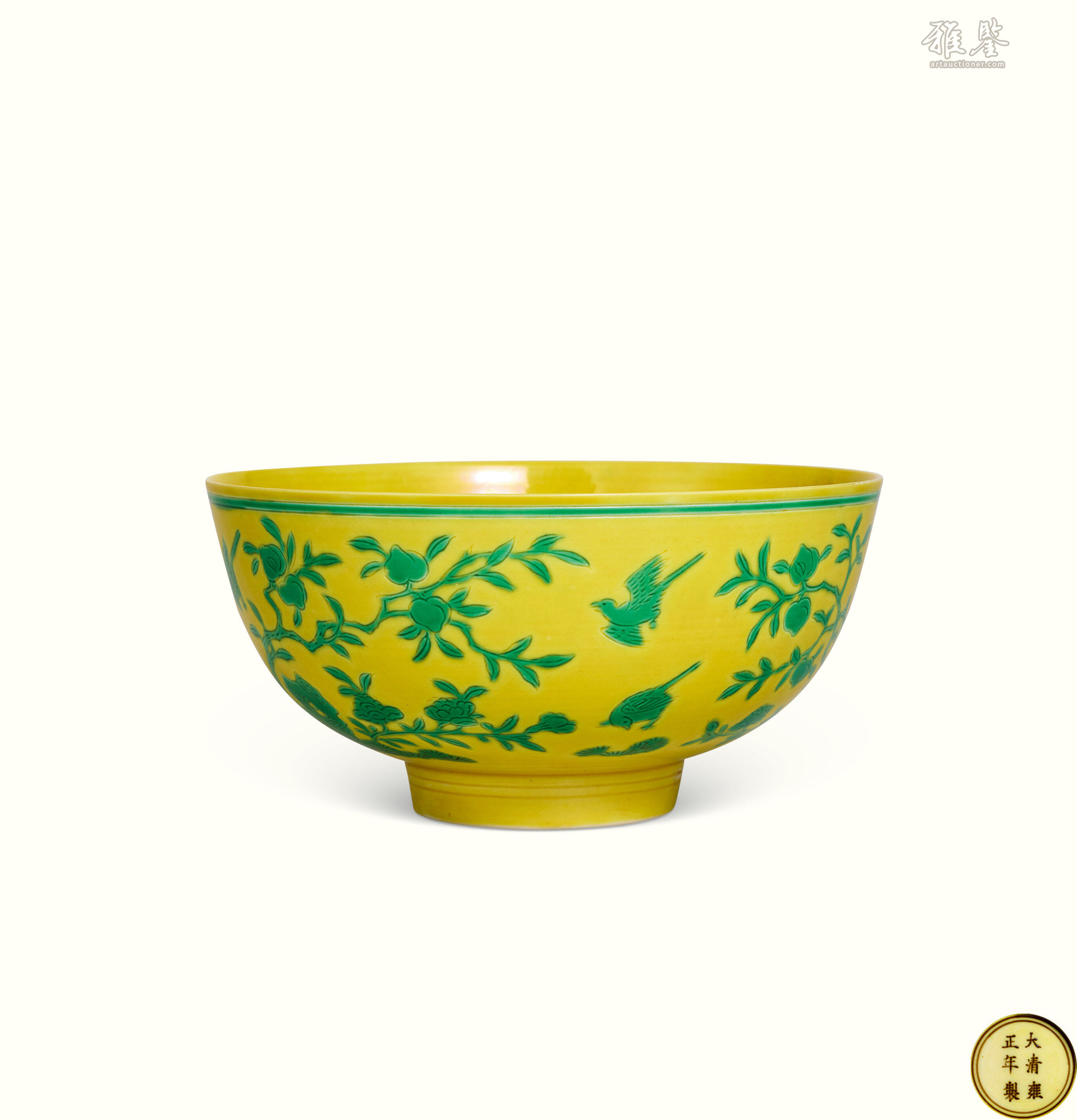 清雍正黄地绿彩花鸟寿桃纹碗_LOT.0537_拍品详情_雅鉴艺术网拍品详情