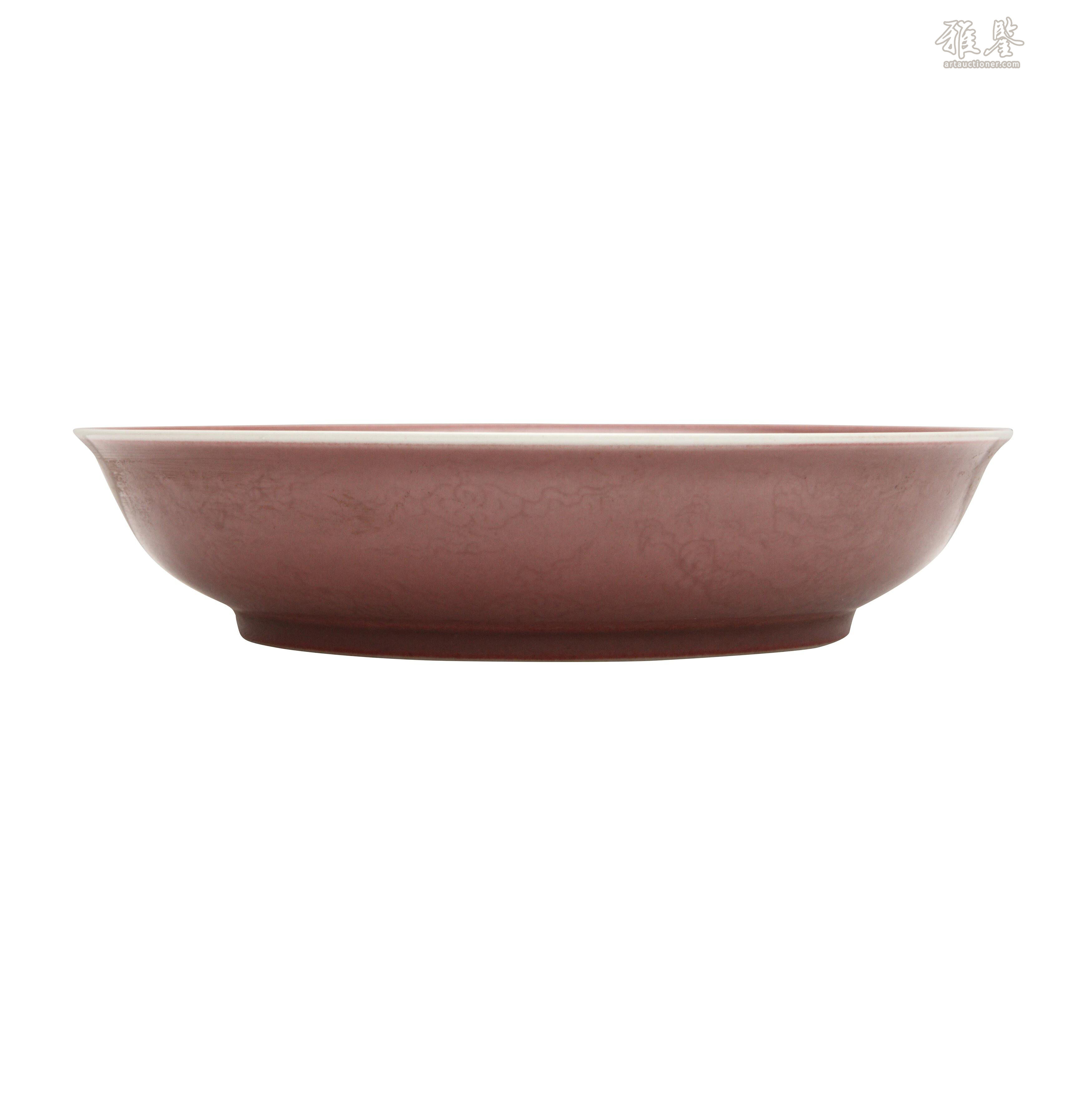 A Chinese copper-red incised 'dragon' dish, 20th century, Xuande