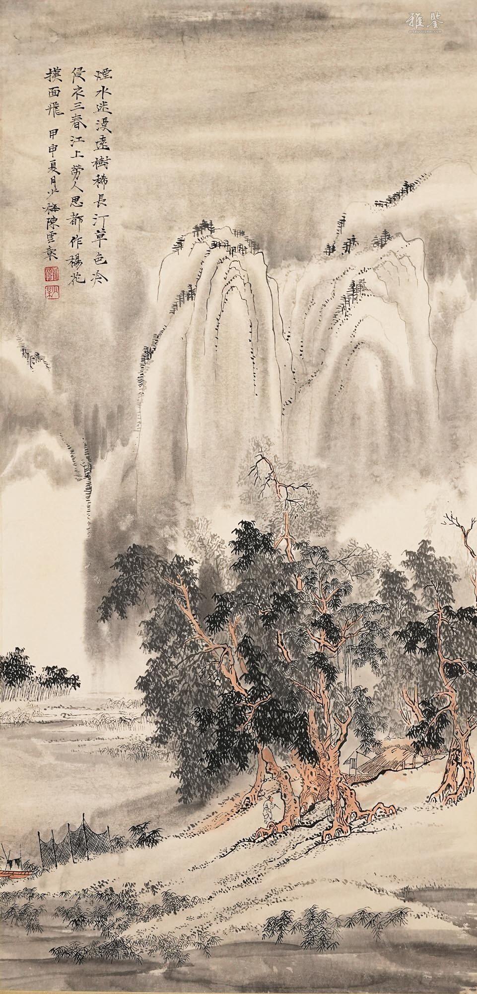 陈少梅山水_LOT.52_拍品详情_雅鉴艺术网拍品详情